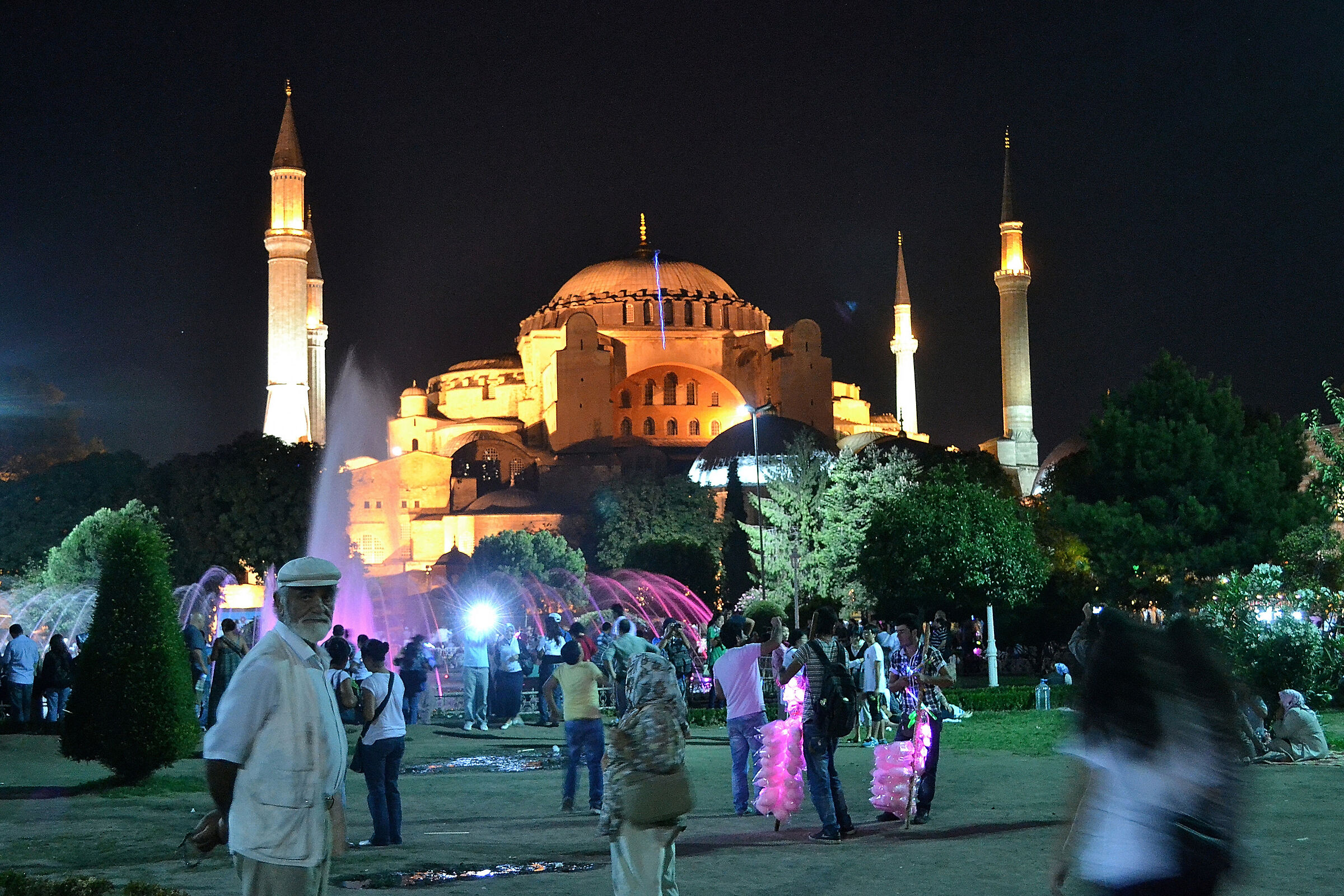 Feast for the end of Ramadan
