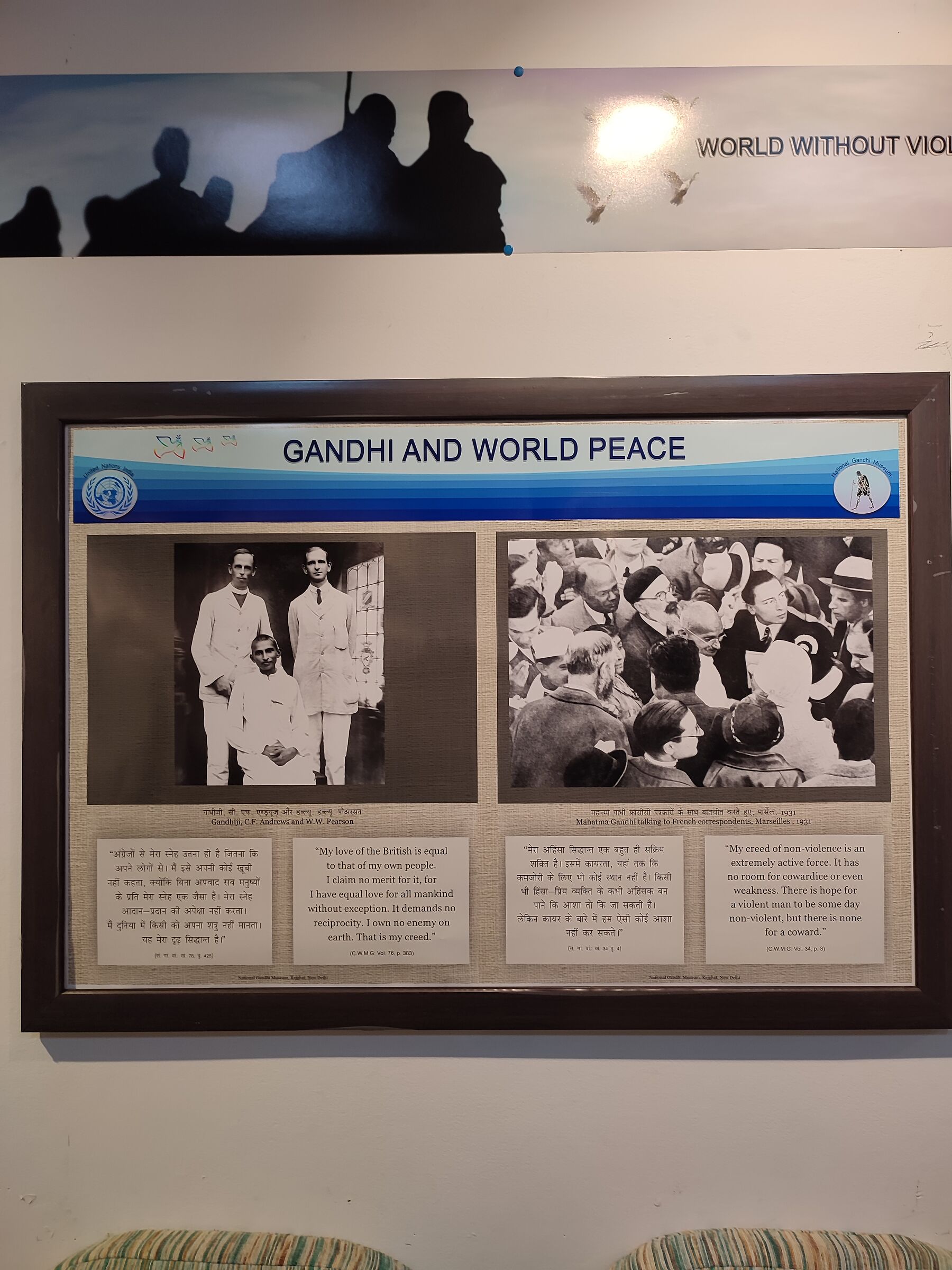 Un mondo senza violenza