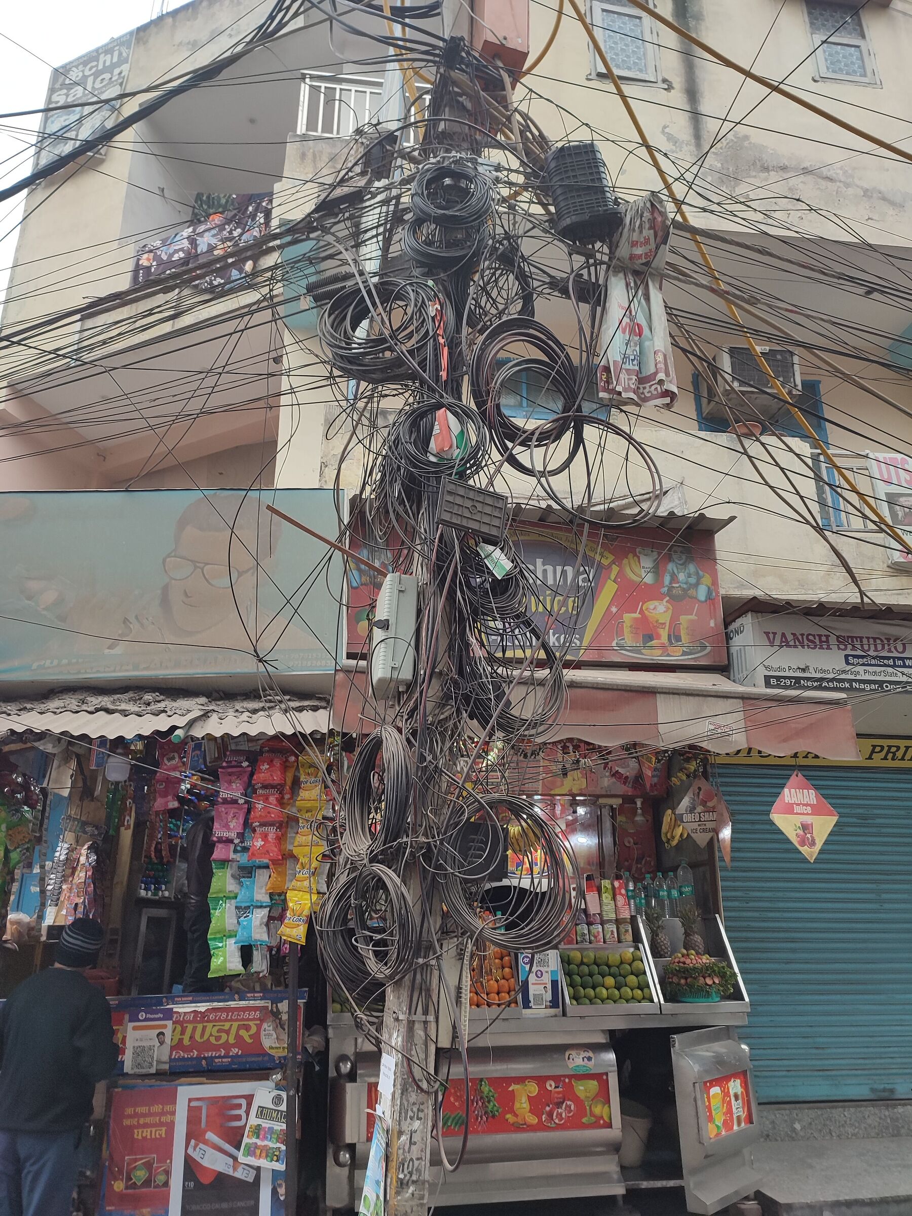 Chiamate l'elettricista!