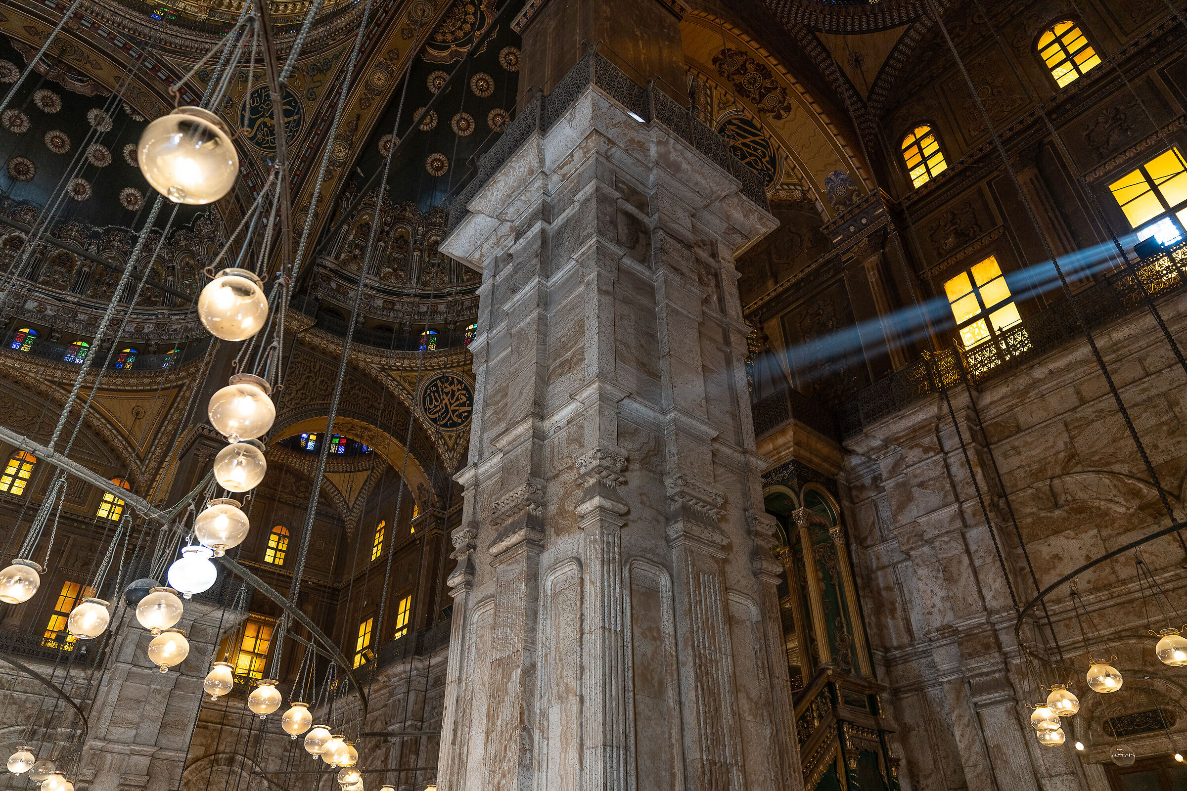the Mosque at Citadel