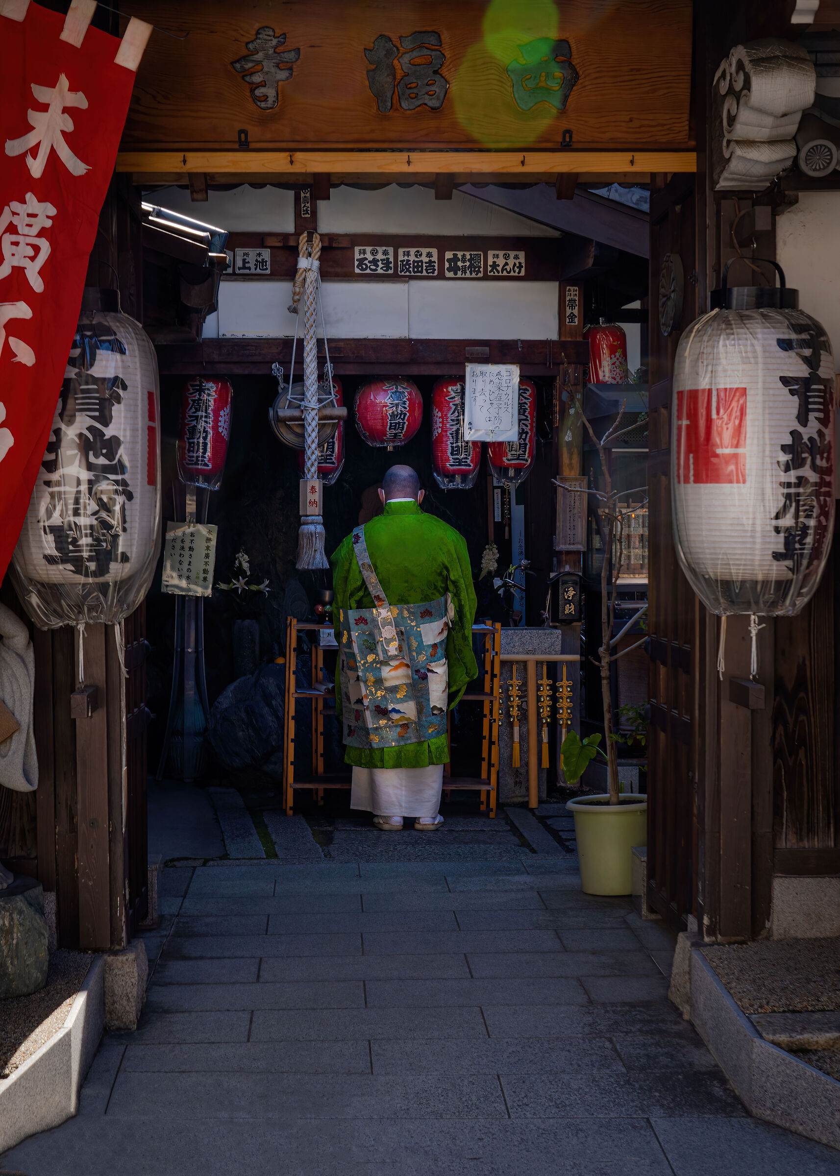 Morning function of the Shinto monk