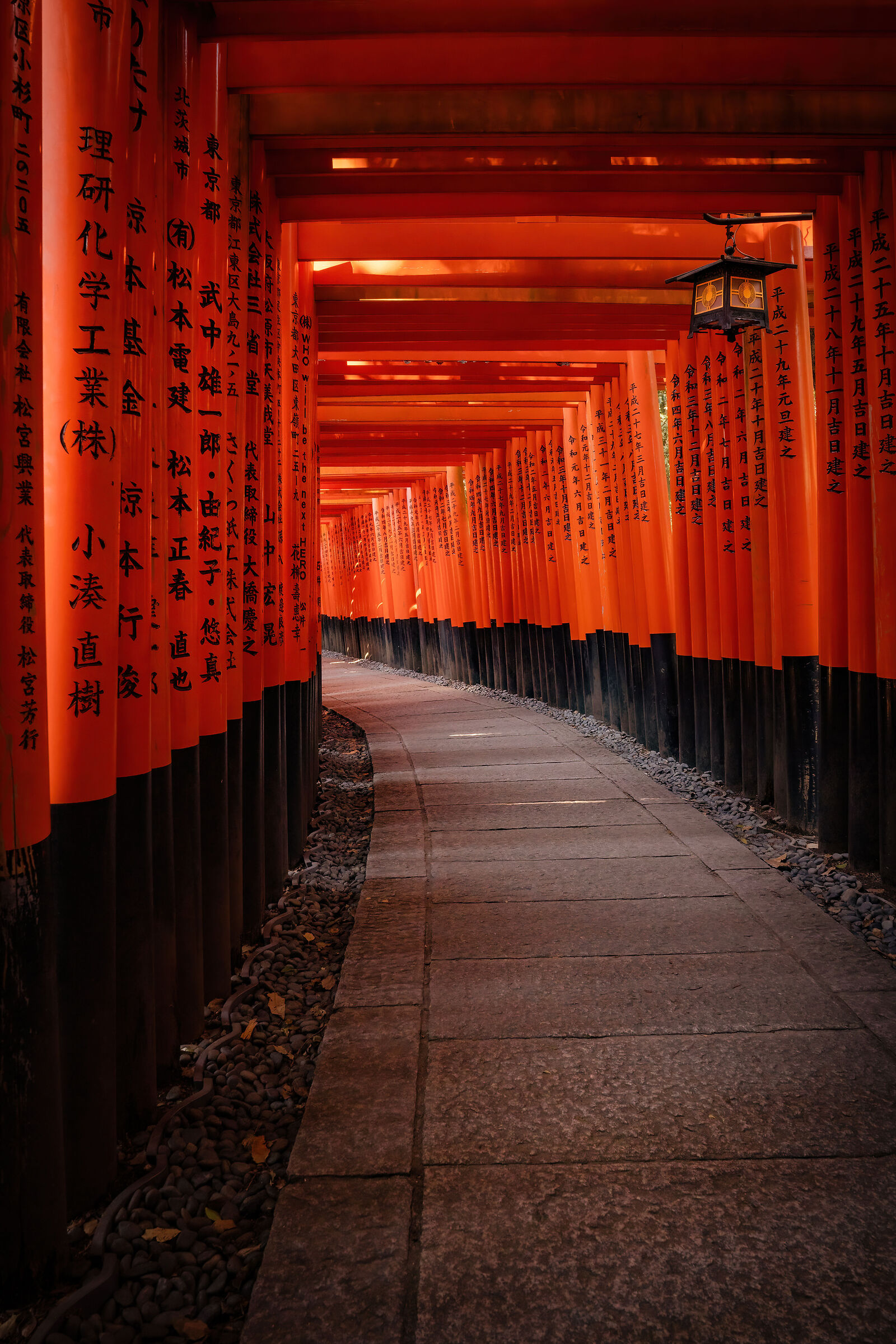 Monumental entrance to Fushimi Inari-taisha Shrine