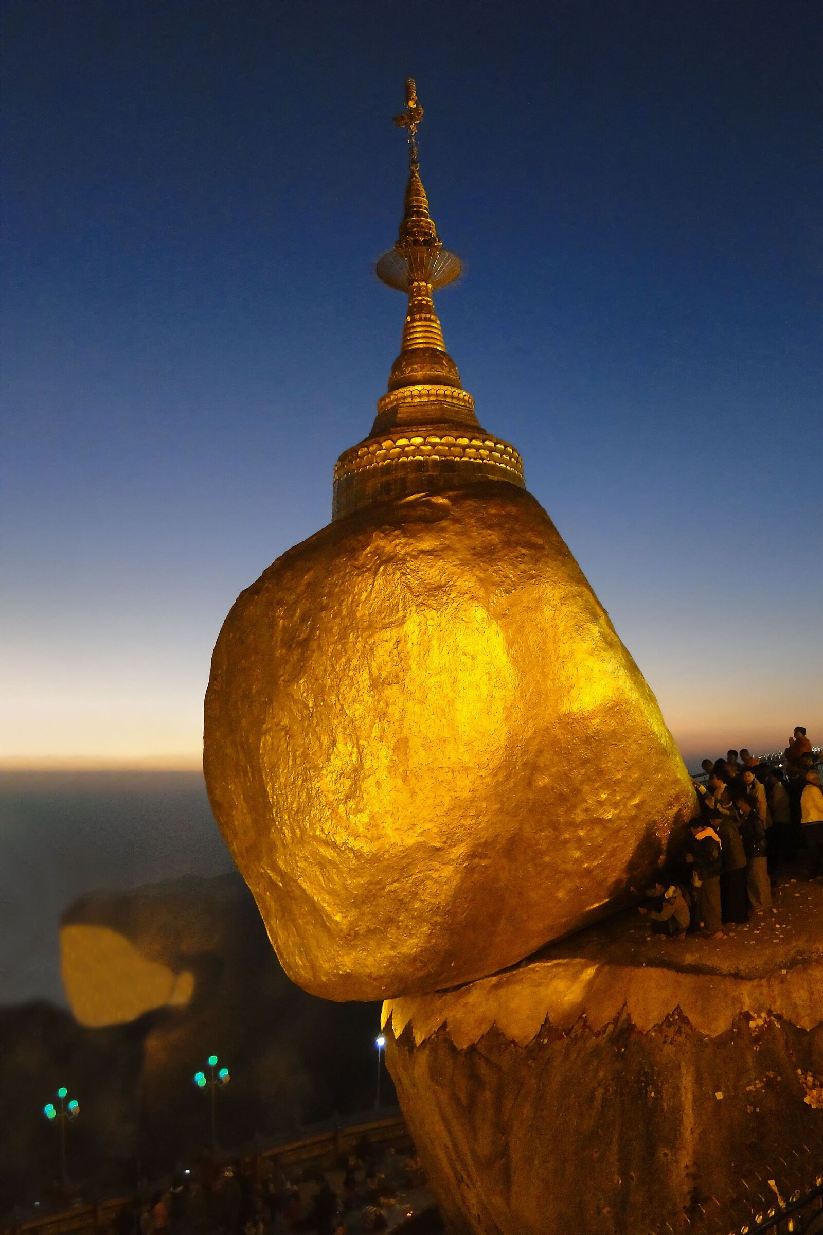 Golden Rock (Myanmar)