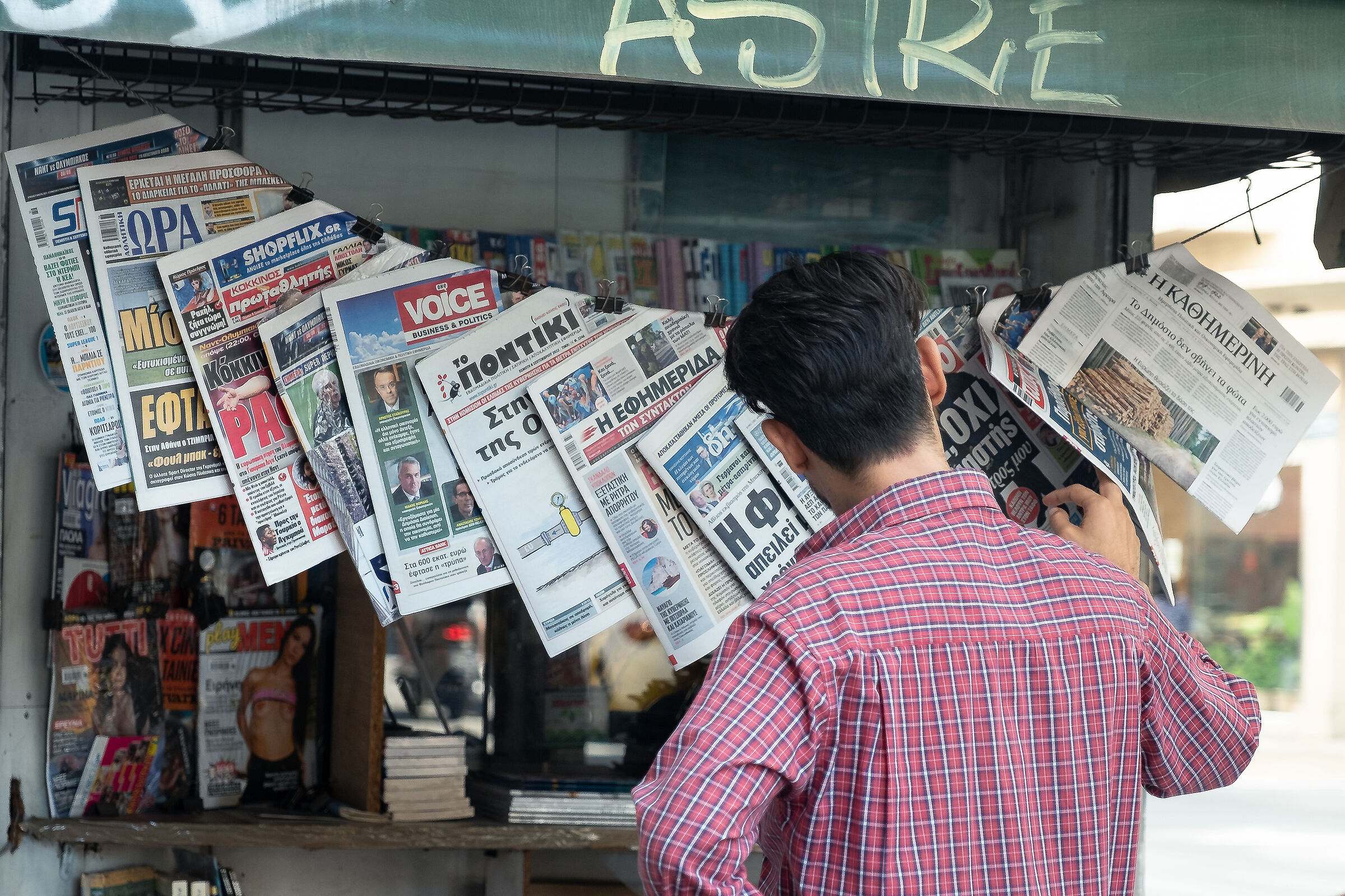 Read a newspaper to find out more