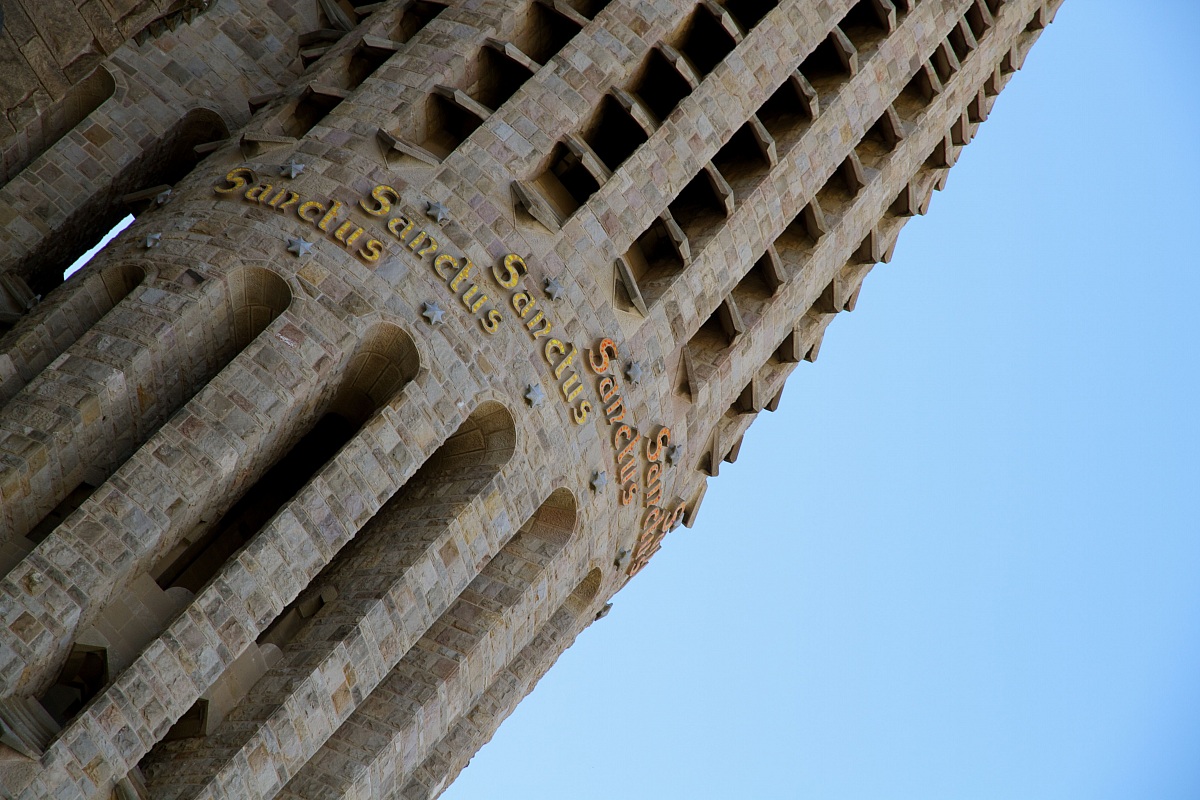 Sagrada Famiglia
