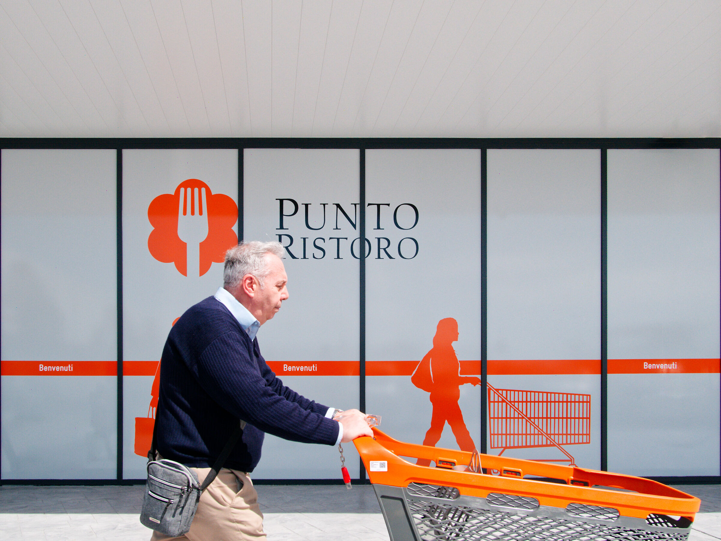Al supermarket ......