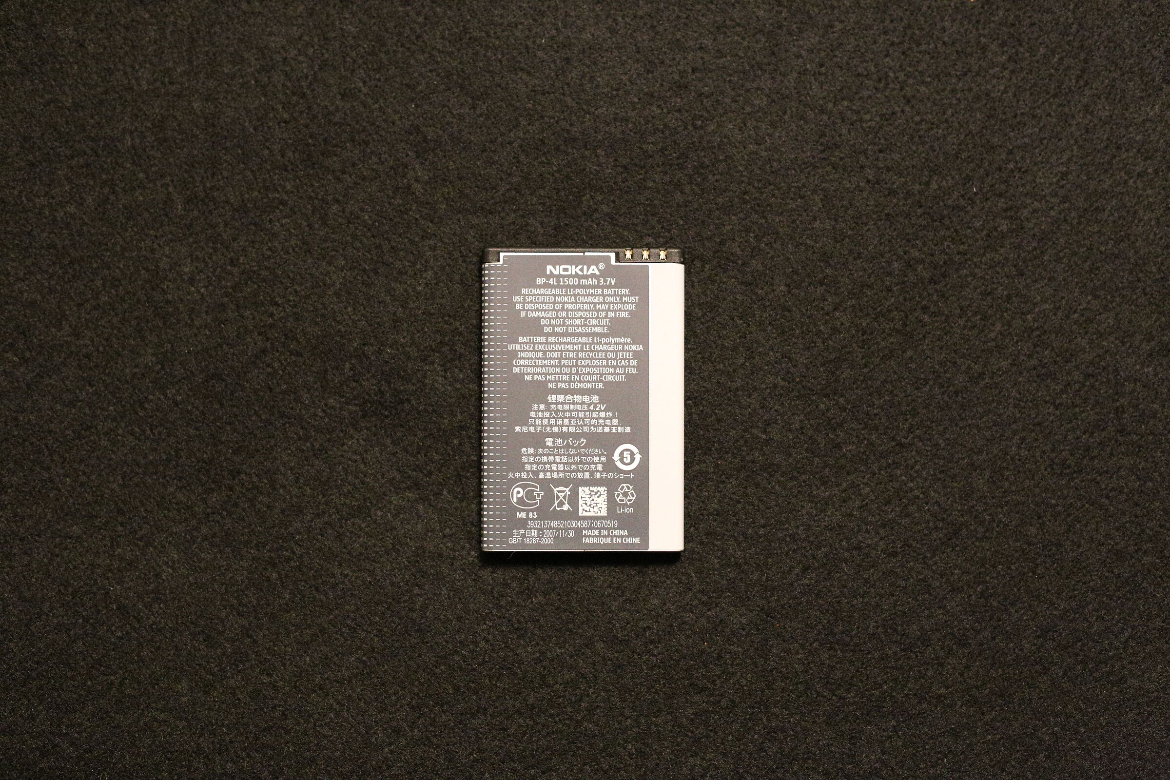 " ISO 12 Mila 800 ", Milvus Zeiss 50, 1.4 - Canon ...