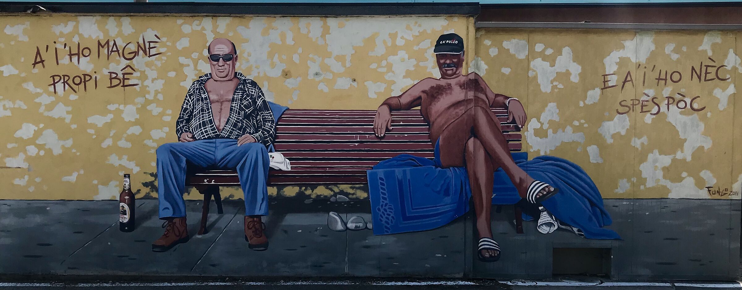 Nothing to complain about