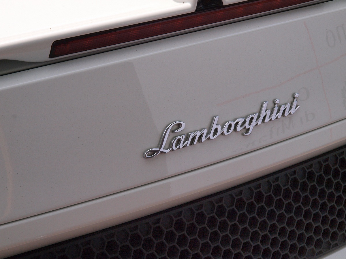 Lamborghini