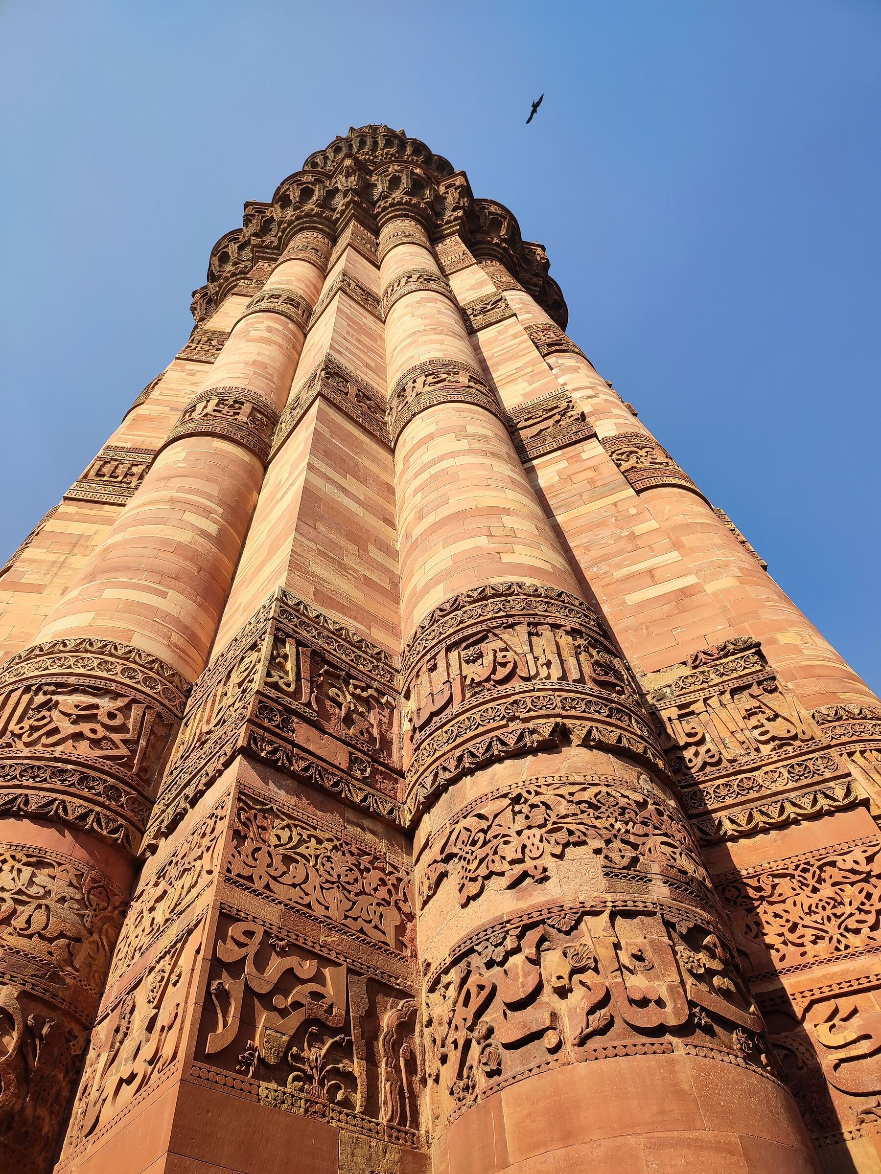 Qutb Minar #2. Le sue iscrizioni in arabo