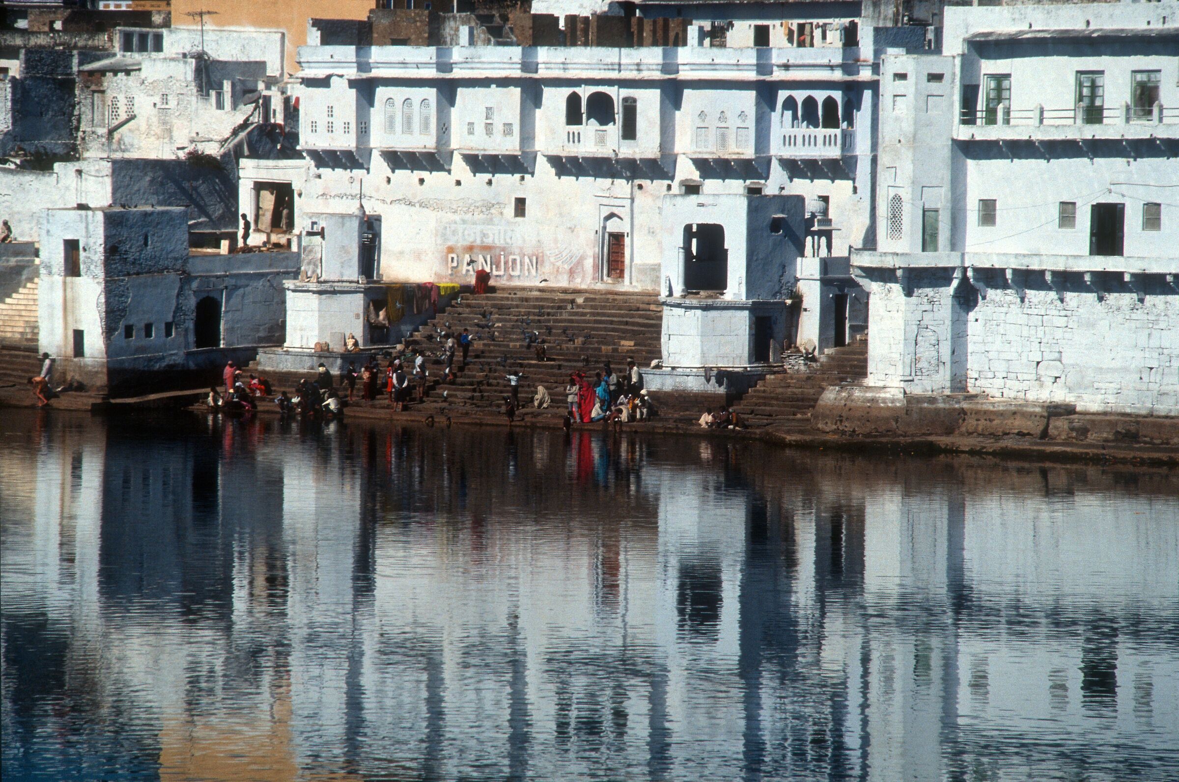 Brahama lake