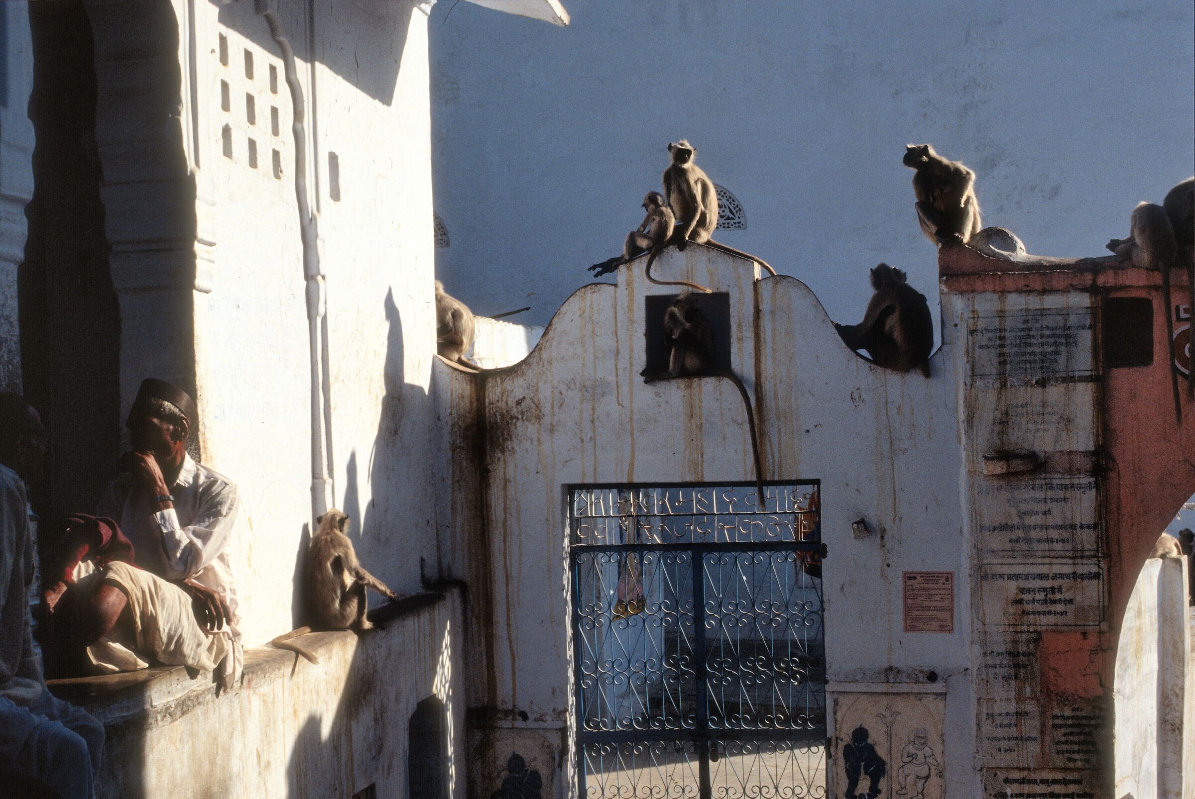 Entrance to the sacred lake