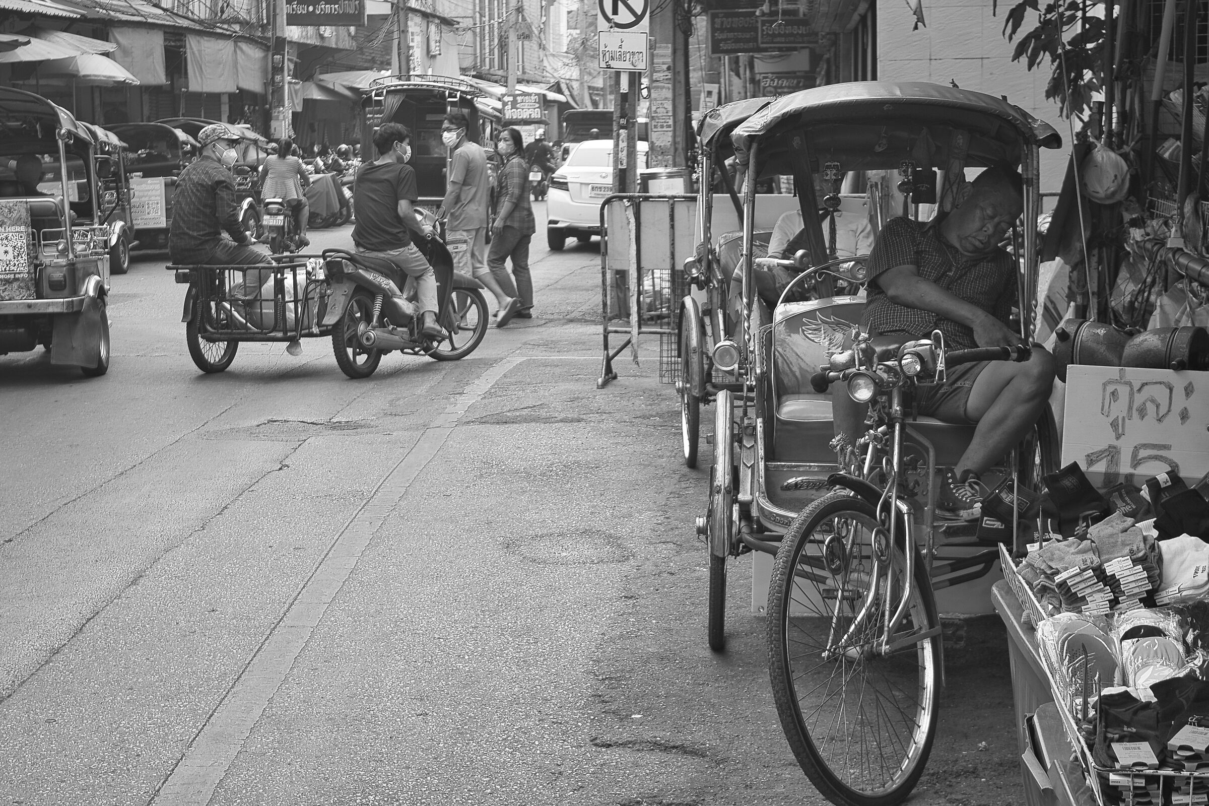 Siesta in the streets