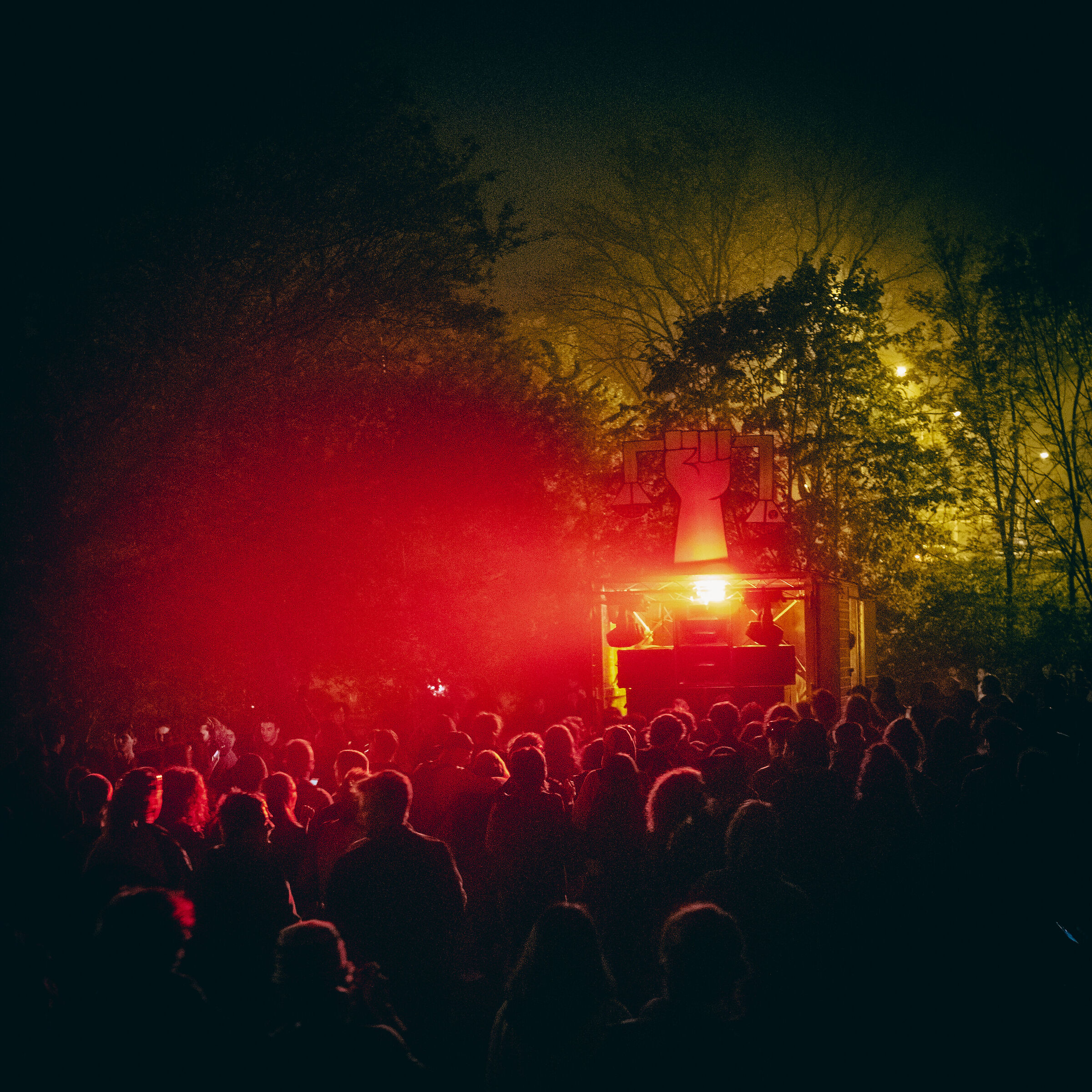 Red Beam