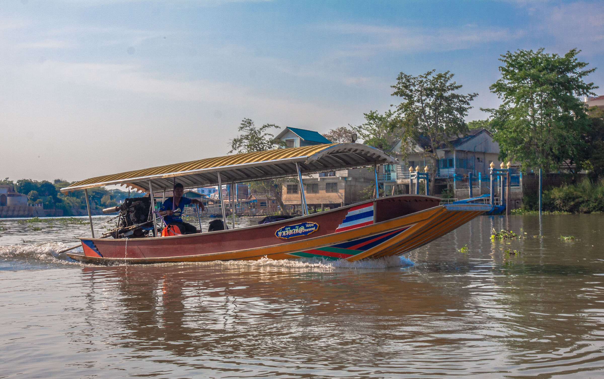 la barca di ayutthaya