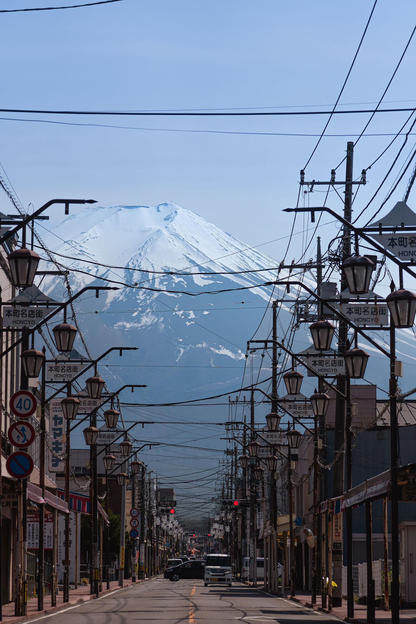 Fujisan