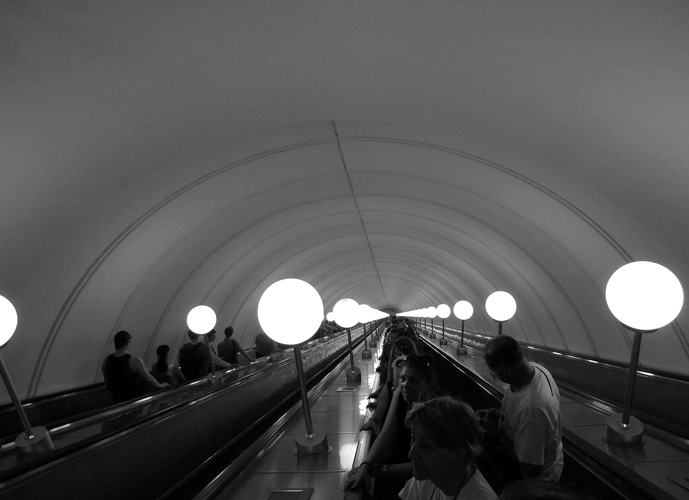 Descent into the Maelstrom...