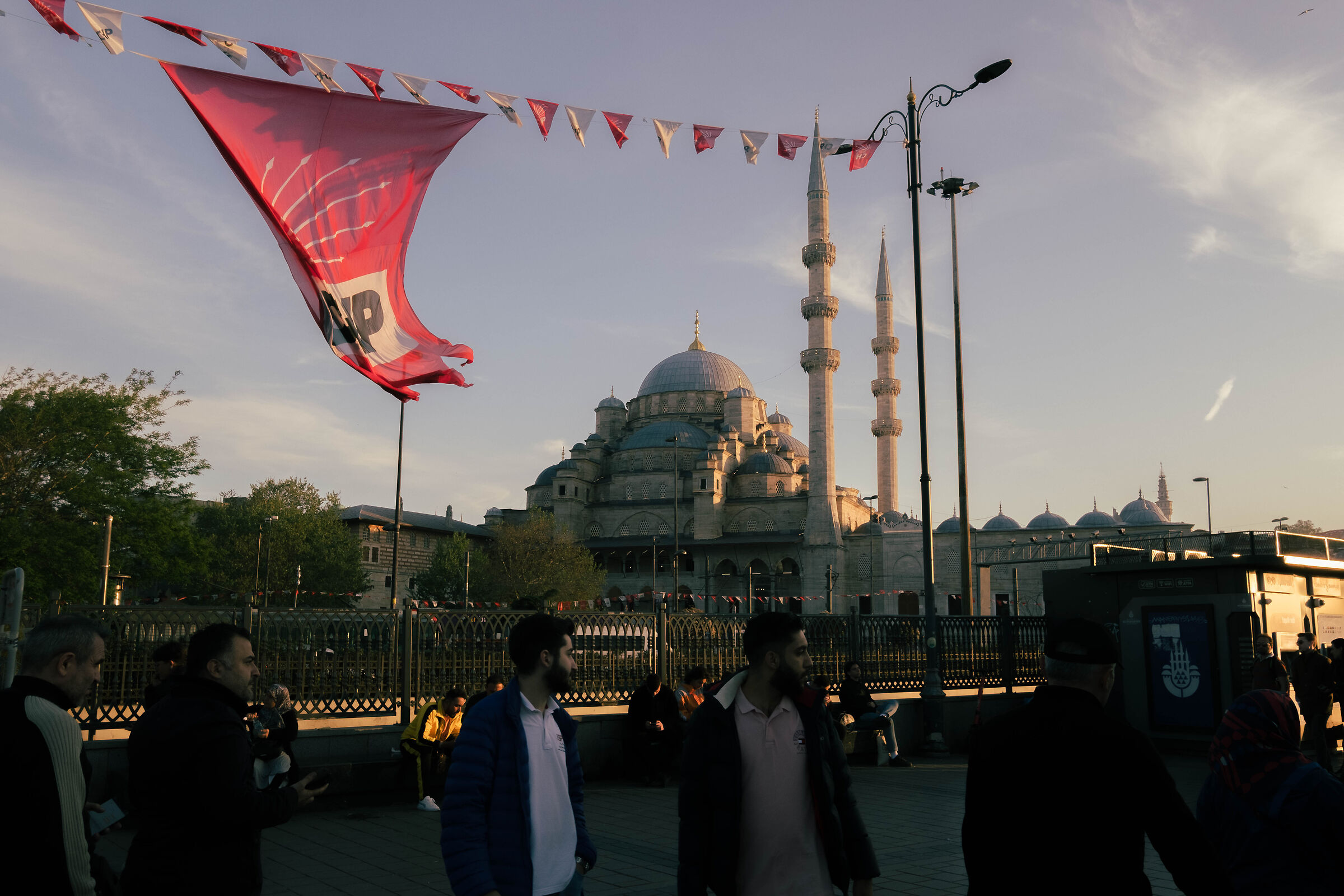 Untitled Photo