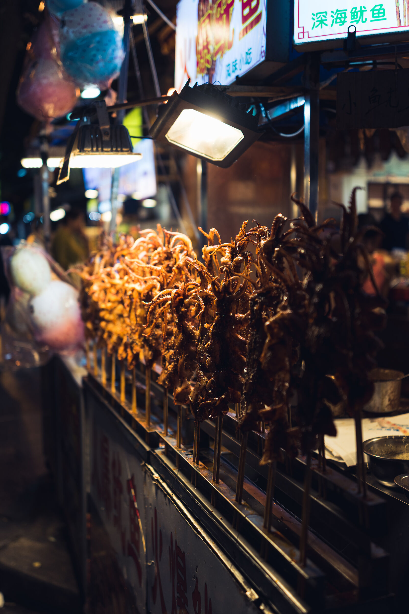 Mercato notturno