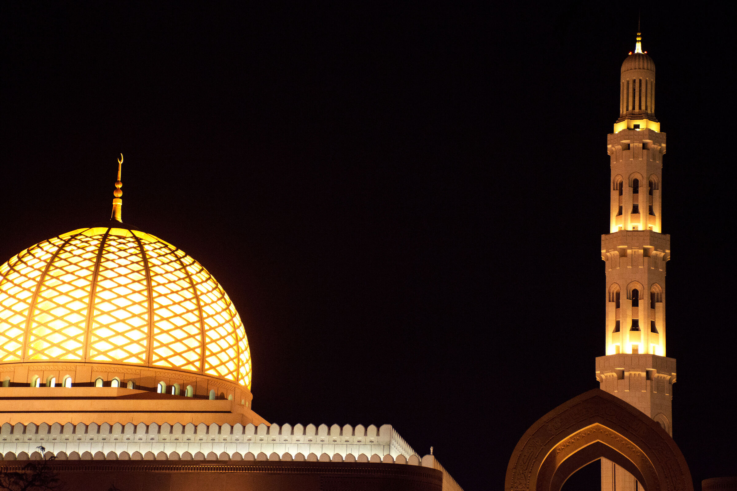 Sultan Qaboos Grand Mosque 8