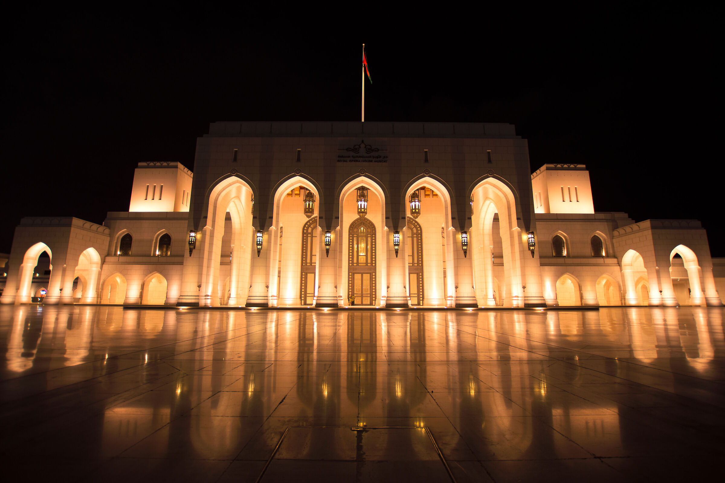 Royal Opera House di Muscat