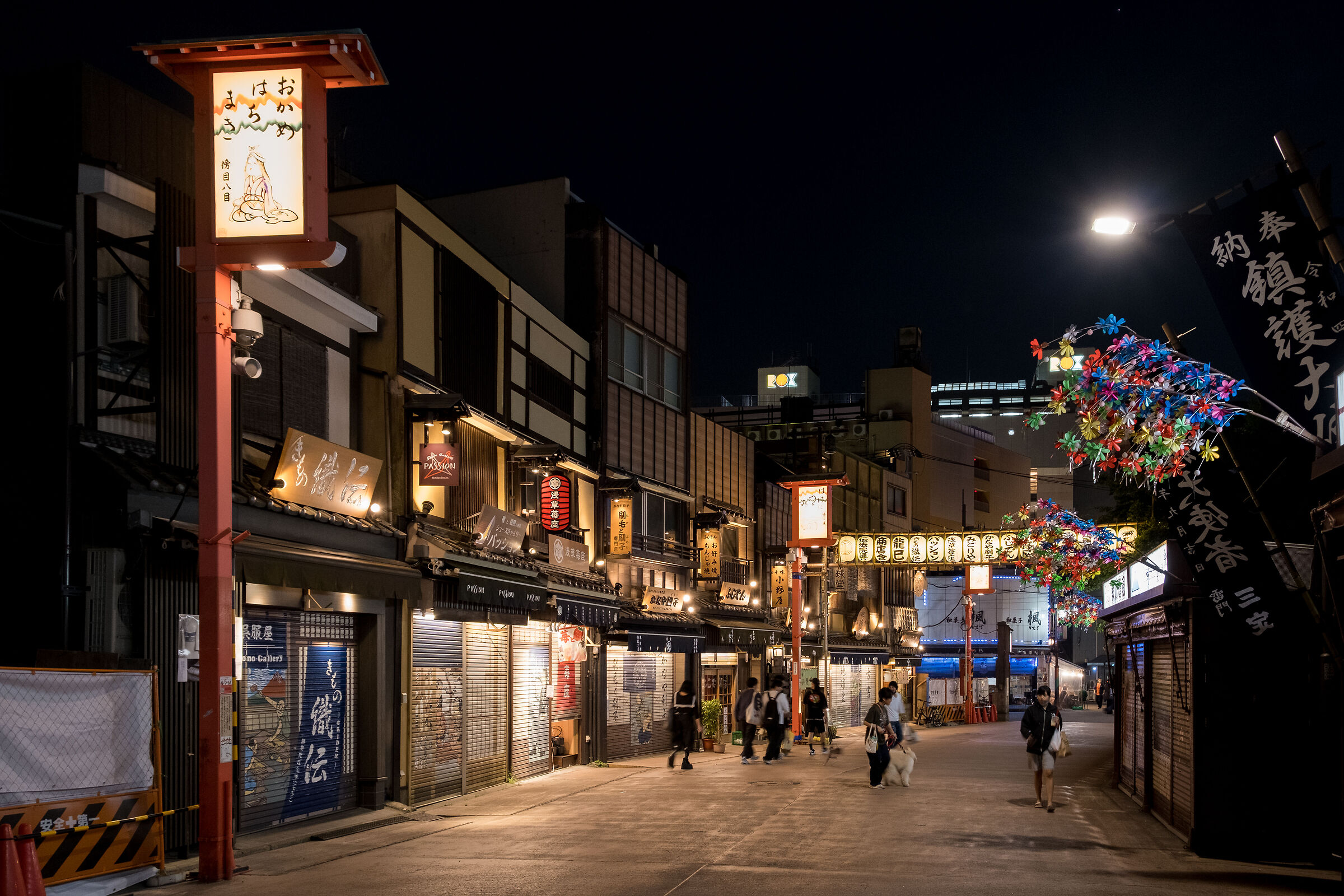 Asakusa street by night