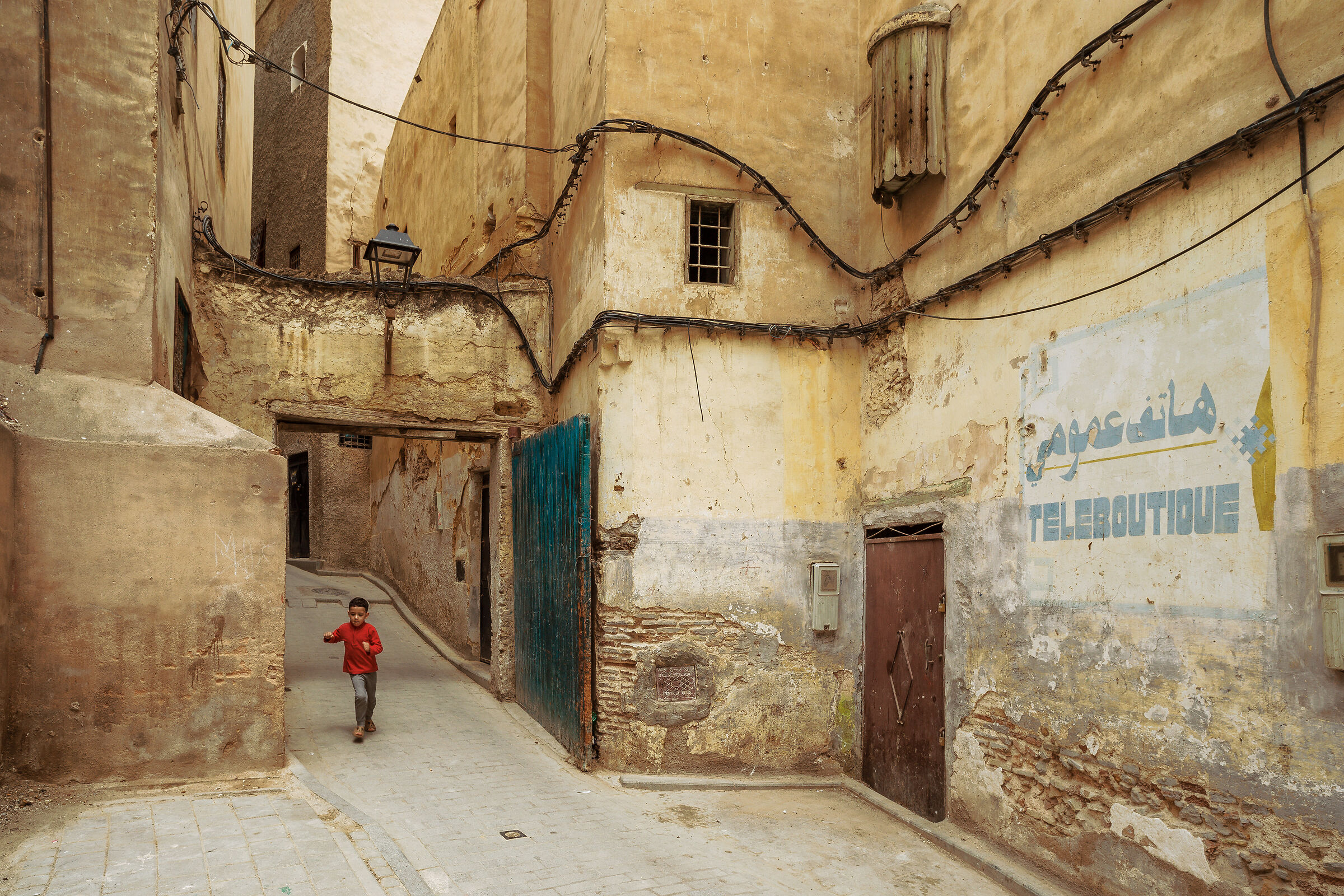 Dentro la Medina