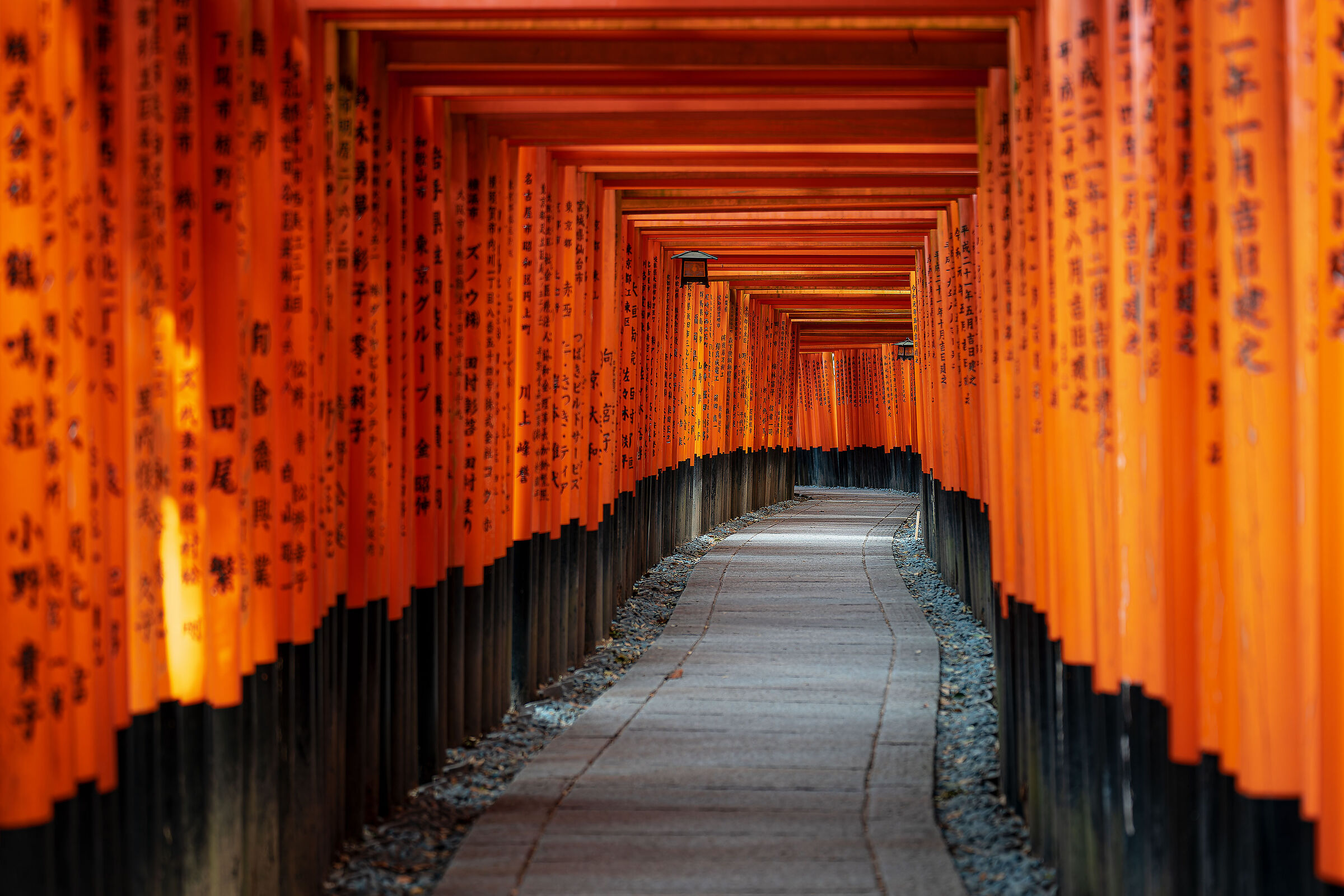 Fushimi Inari