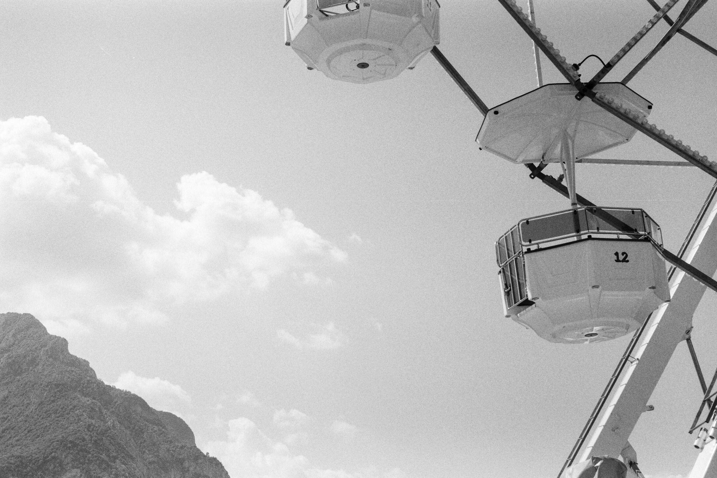 Sky