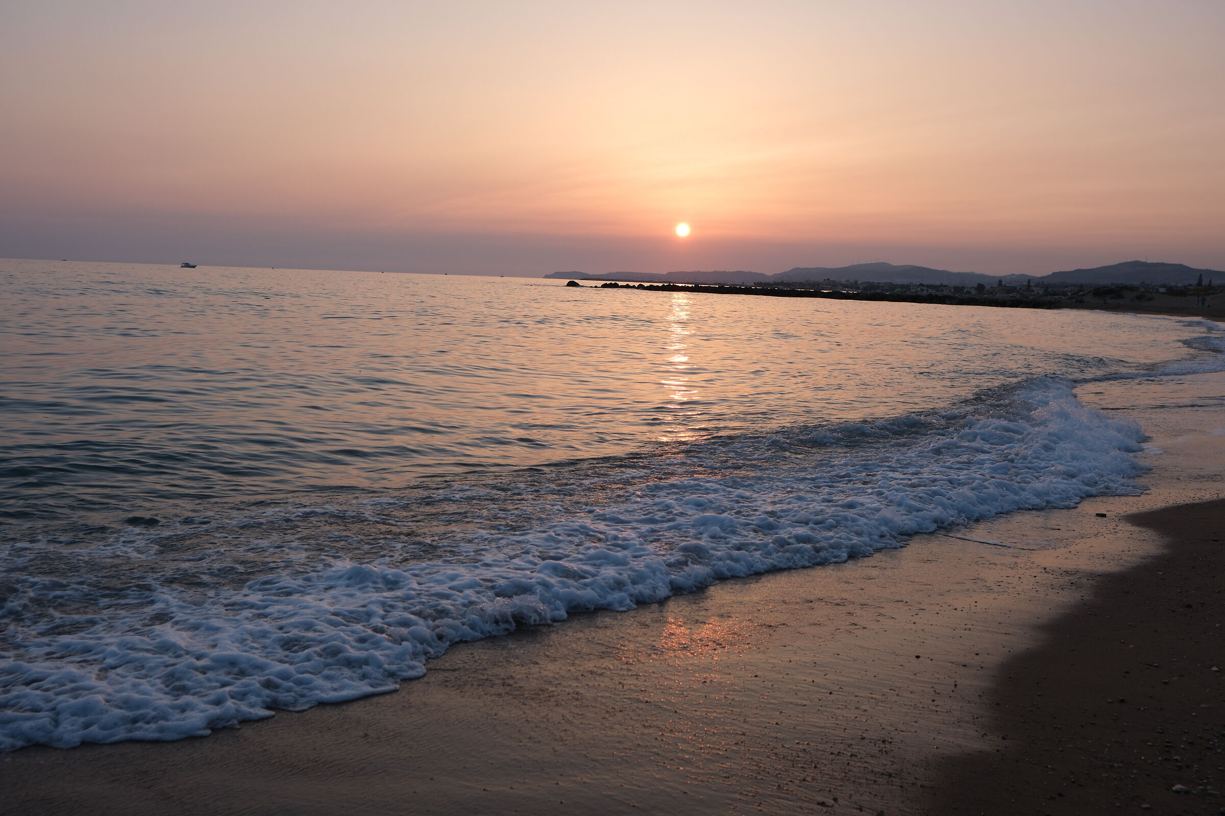 Mare