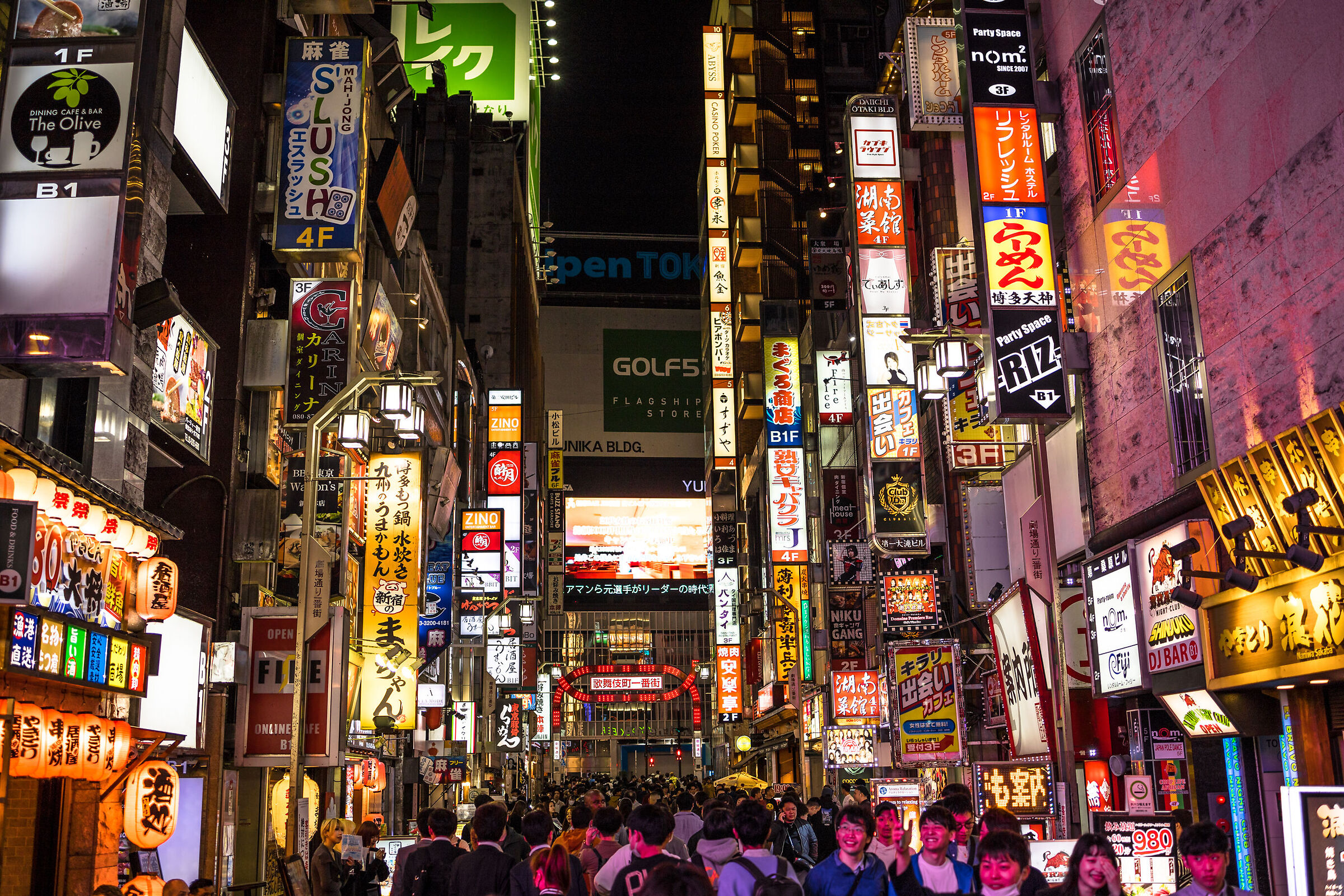 The city that never sleeps