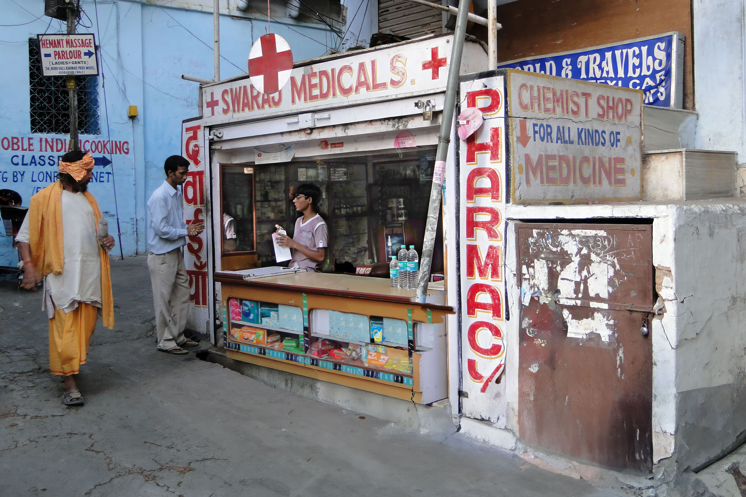 Street pharmacy
