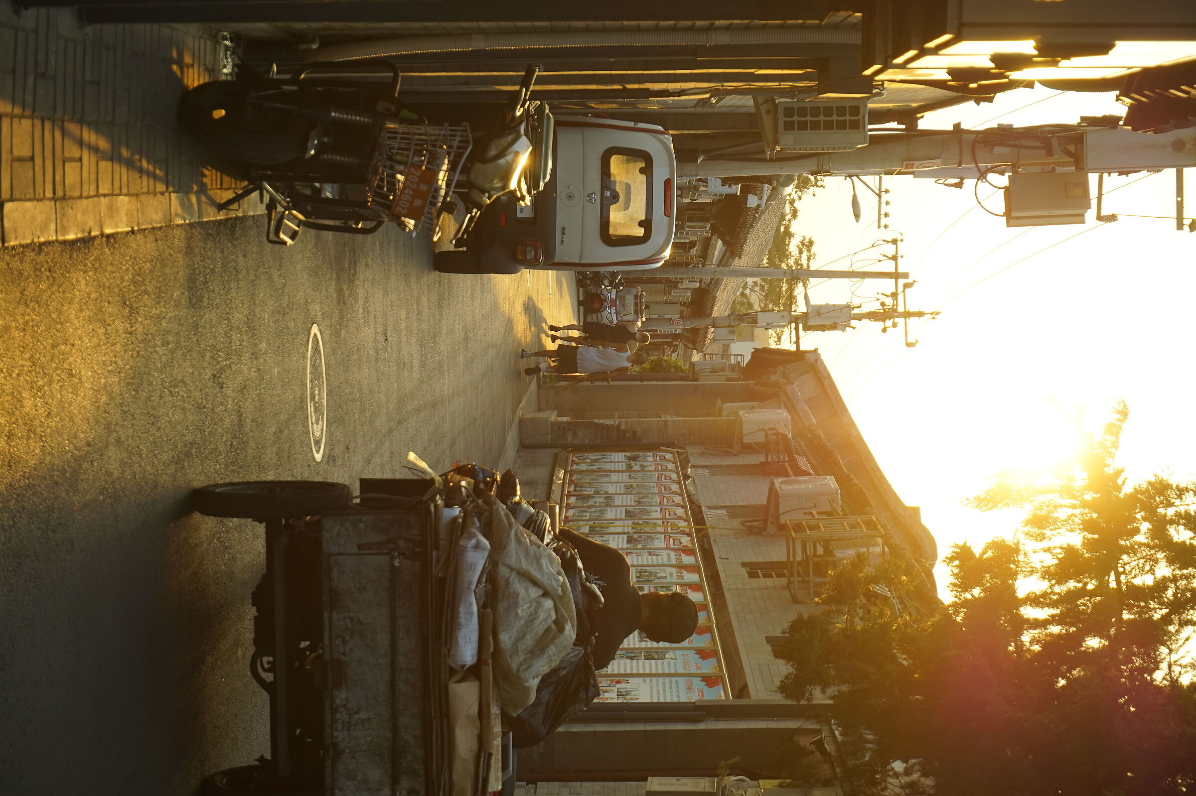 Beijing Hutong