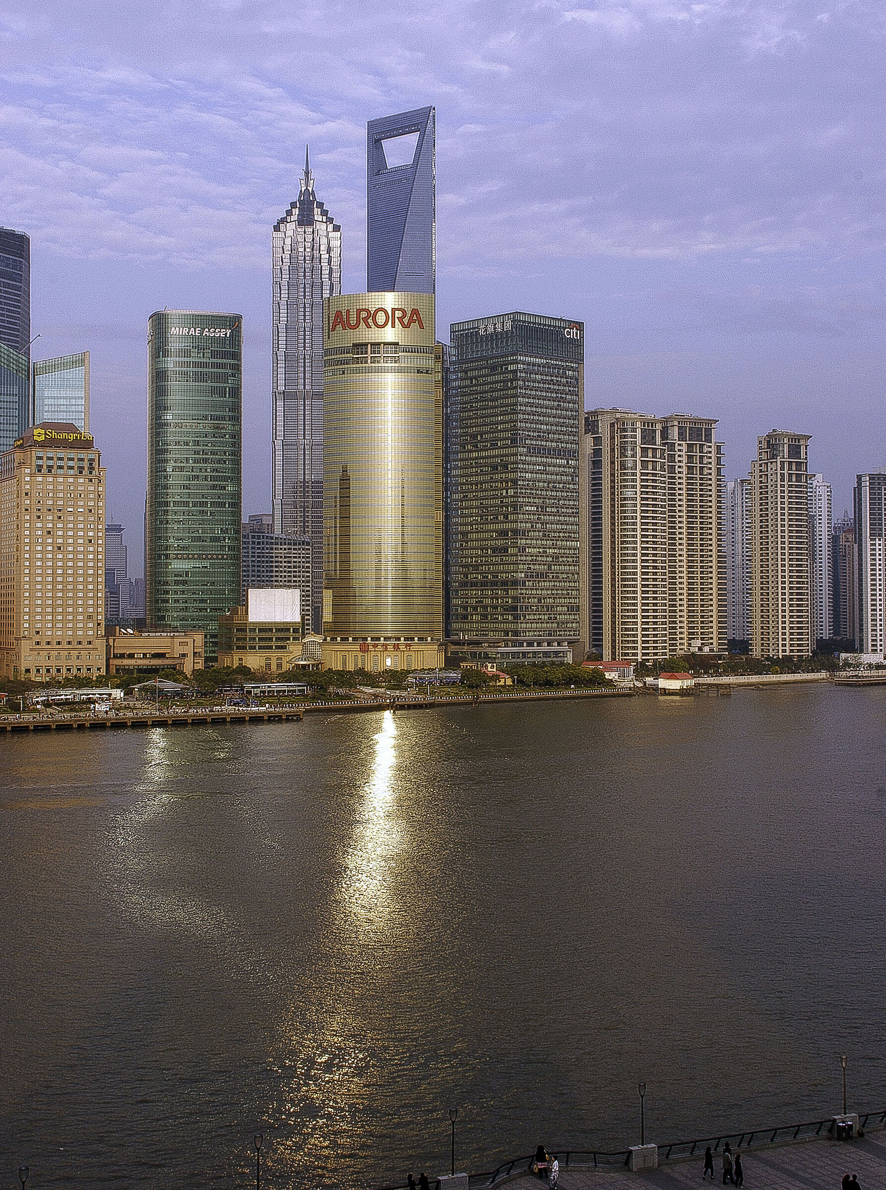Quartiere degli affari "Bund"