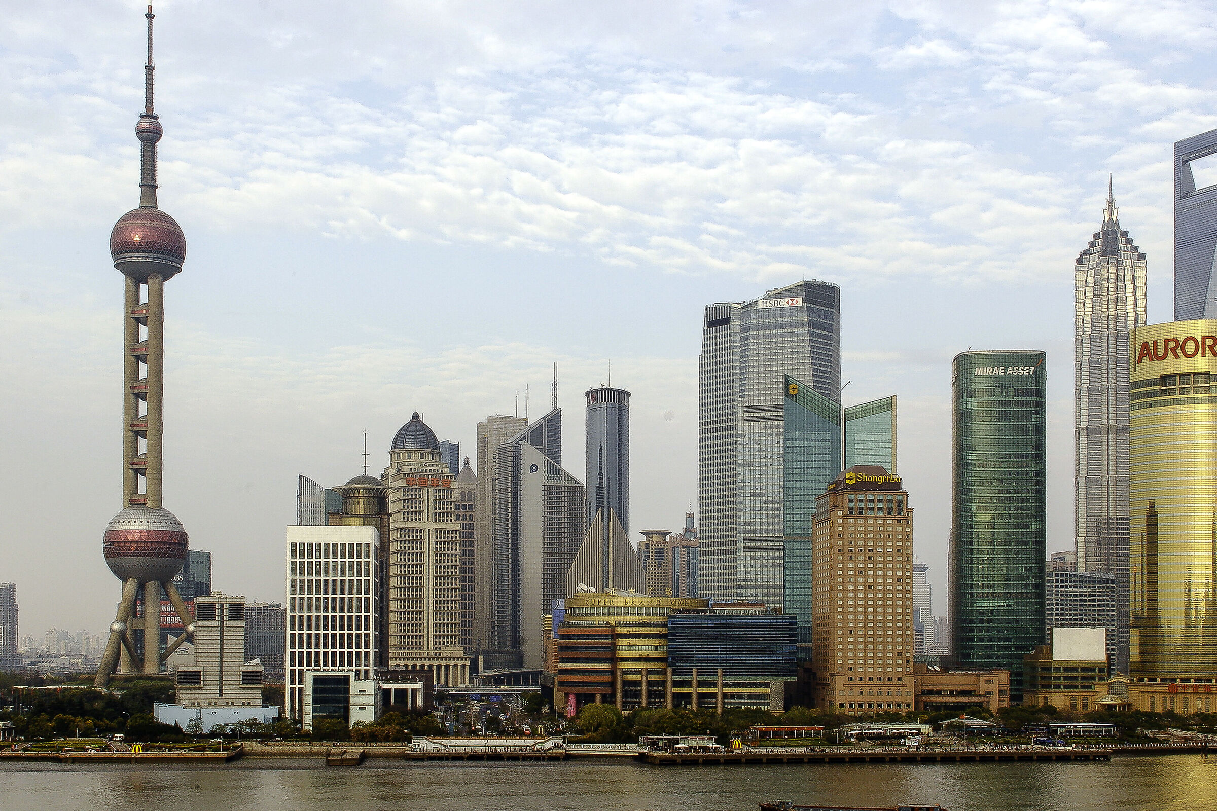 Oriental Pearl Tower  "Bund"