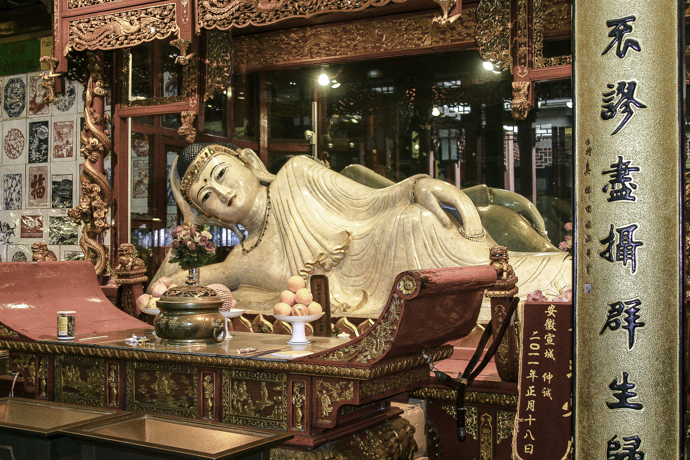 Tempio del Budda di Giada