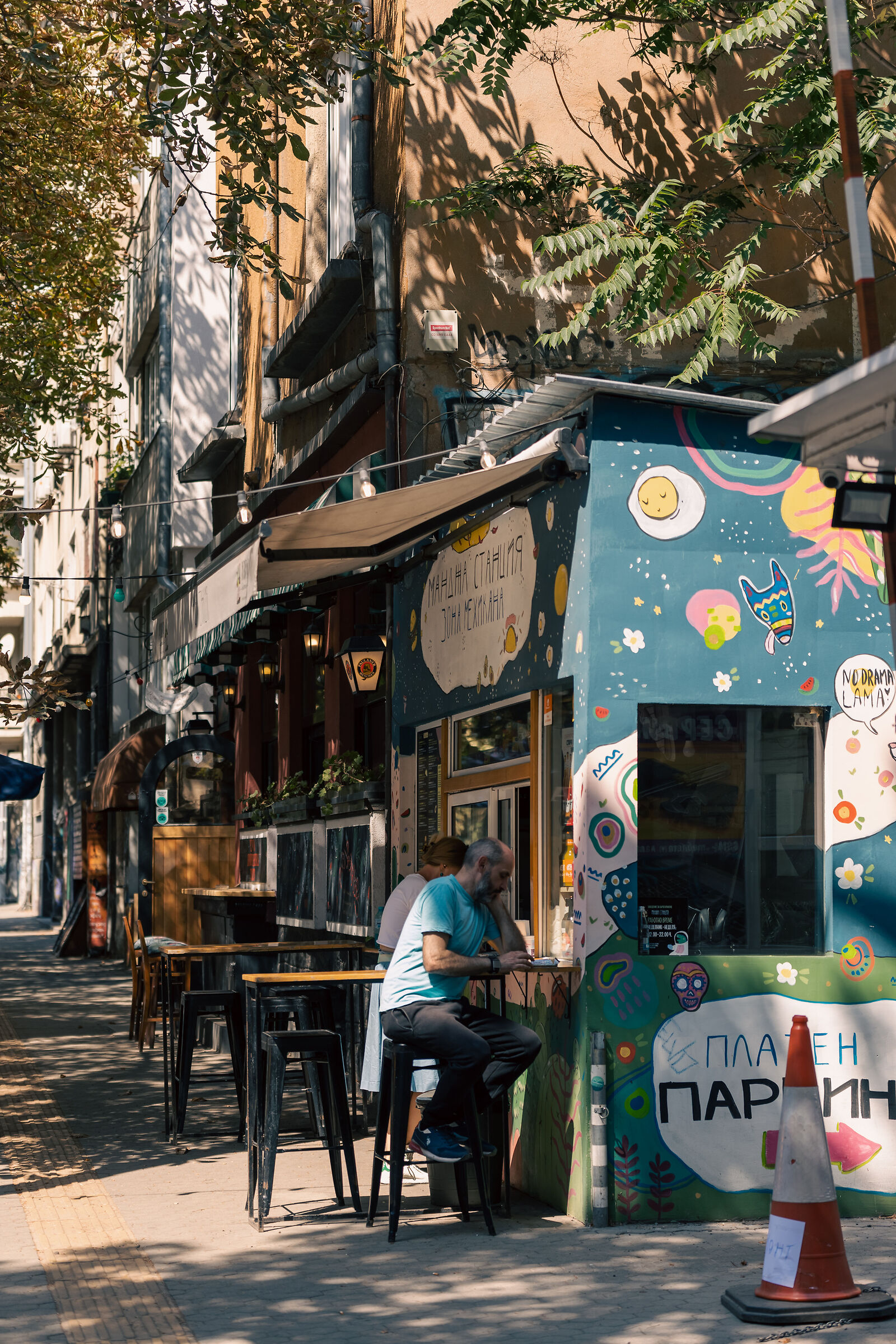 Sofia: un bar al riparo dal sole