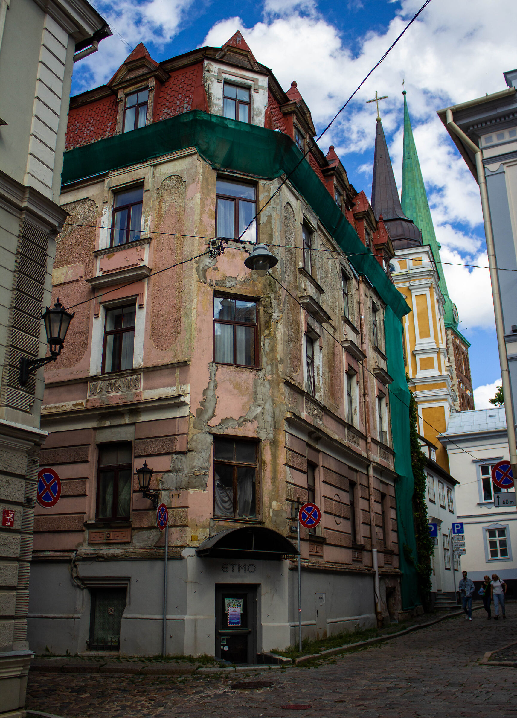 Old Riga, July 203