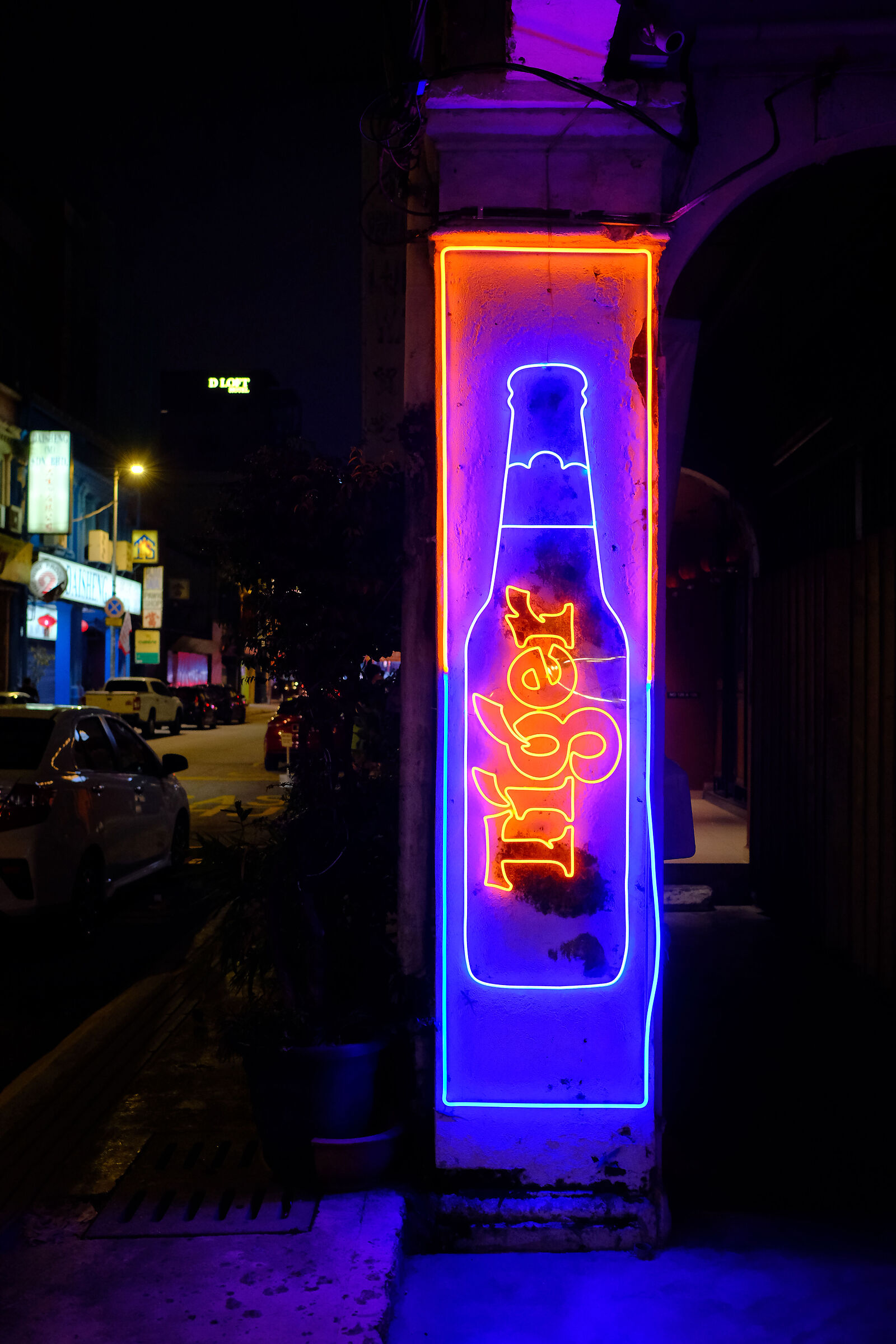 Tiger Beer - Kuala Lumpur