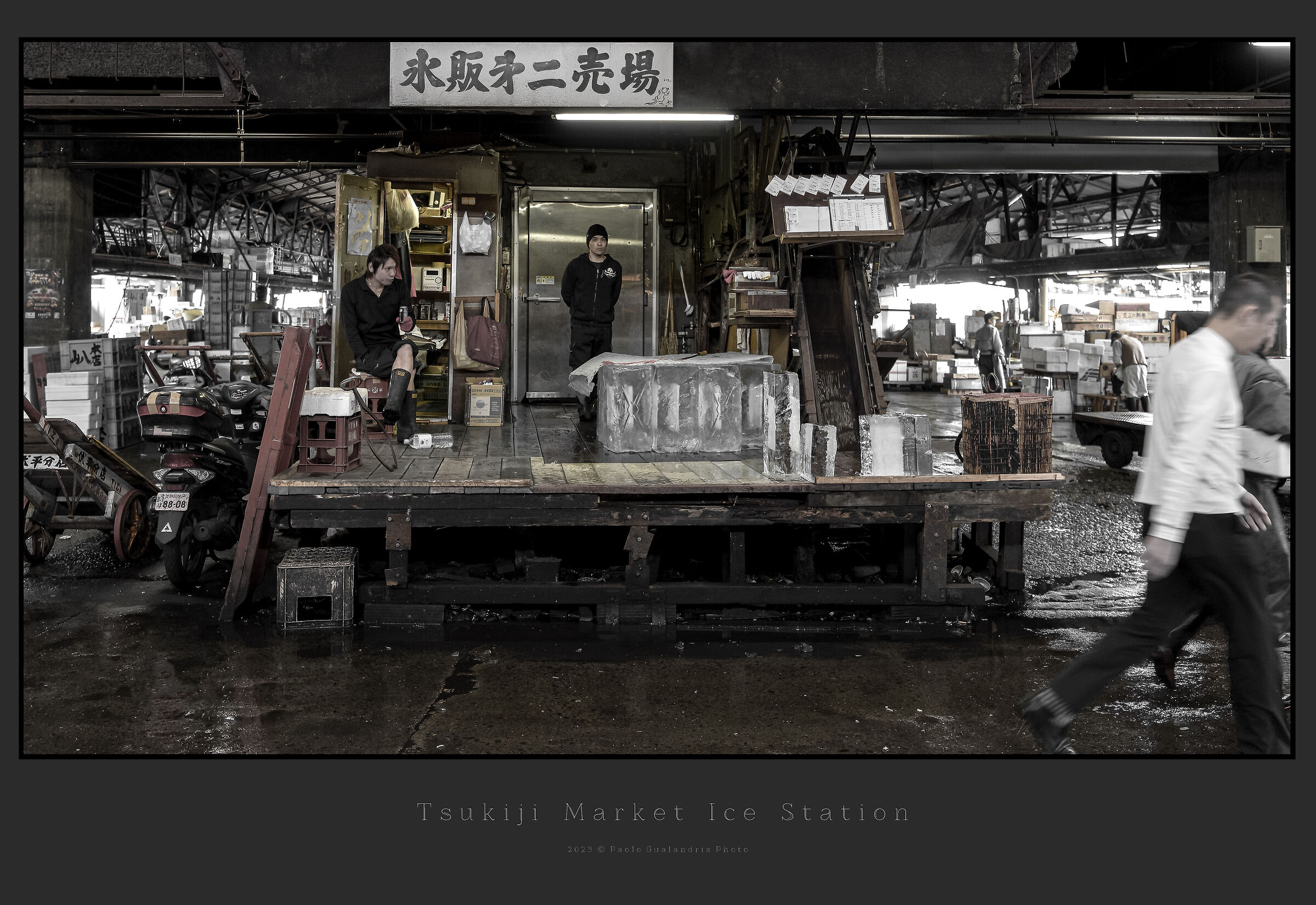 Tsukiji Market Ice Station