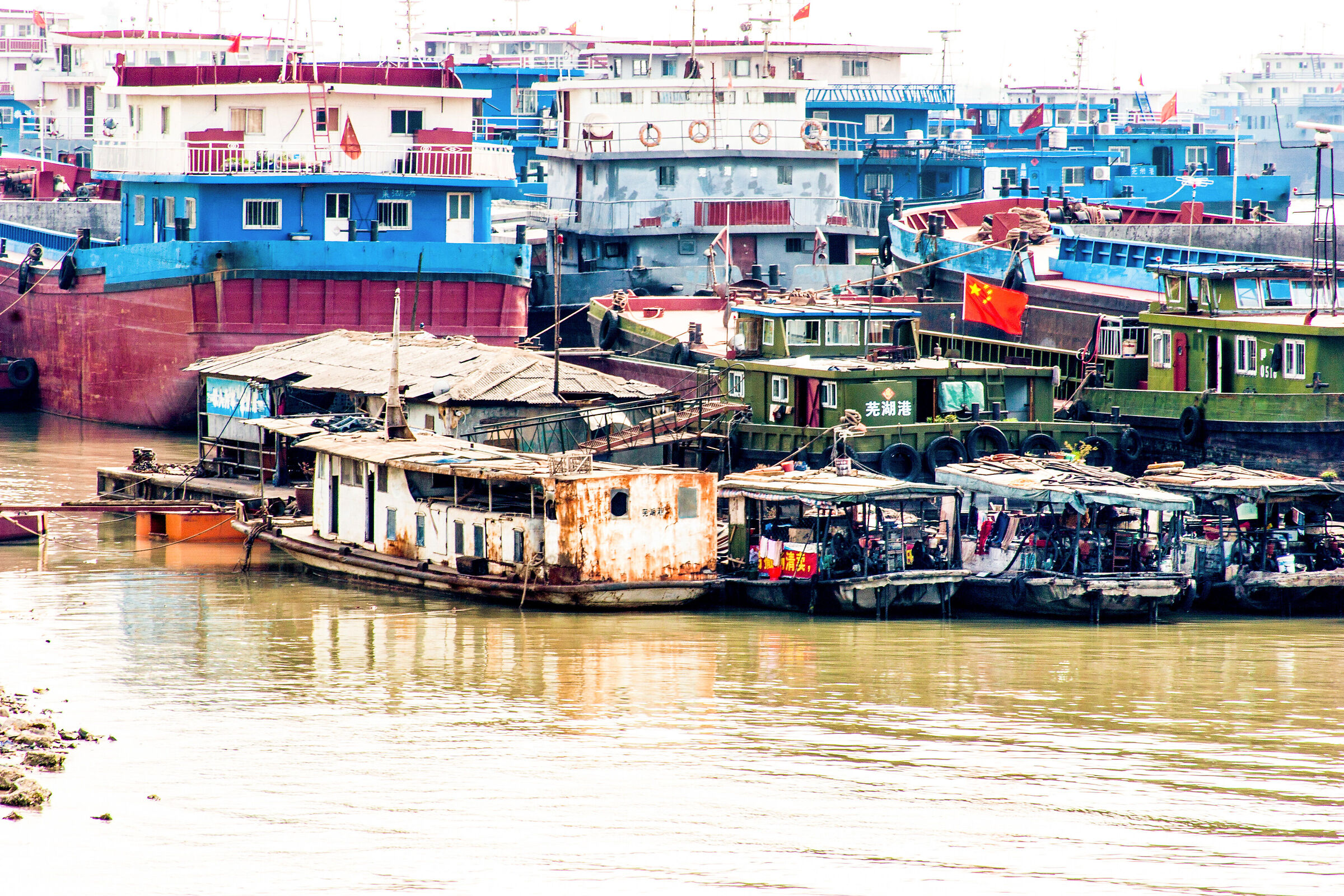 Home Boat Whuhu China