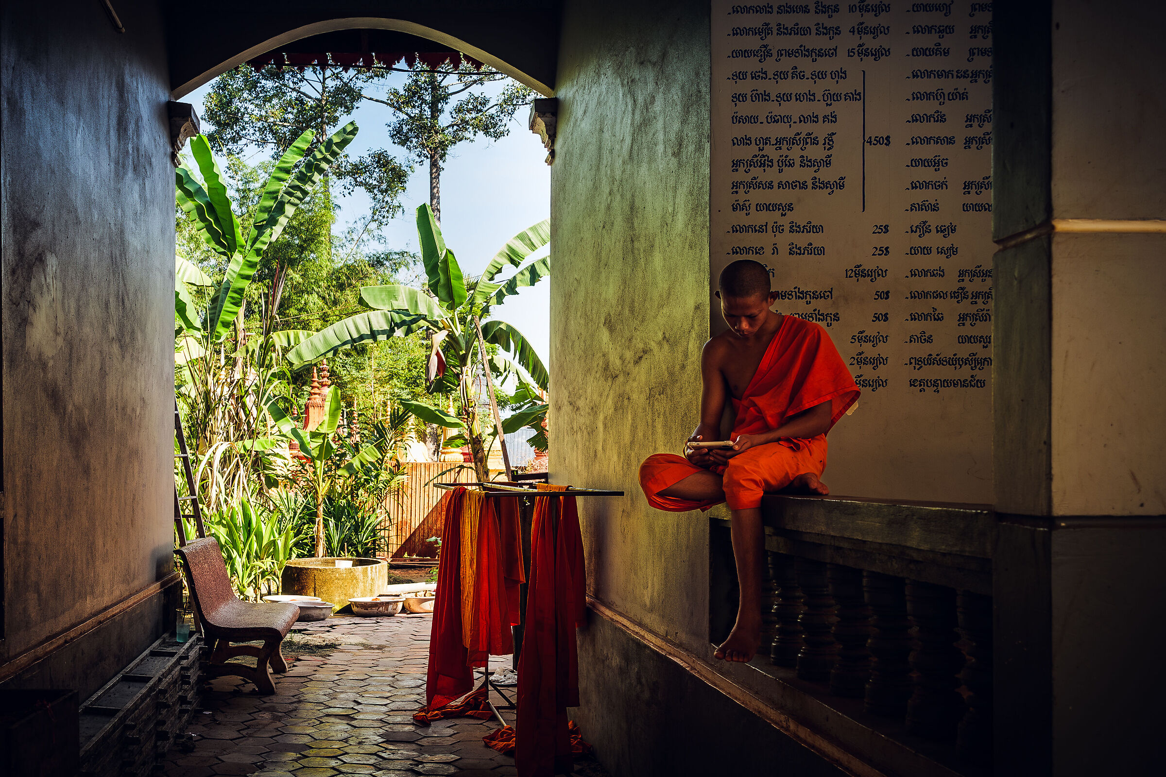 The Technological Monk