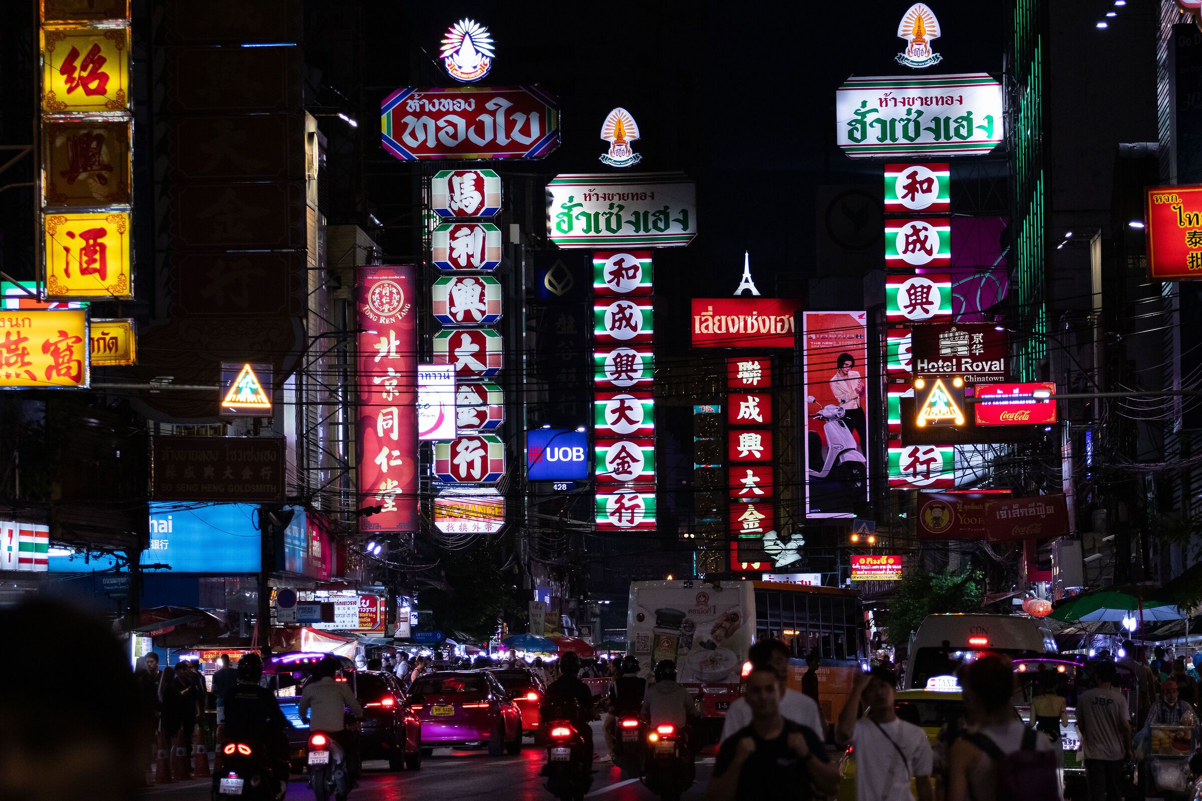 Chinatown