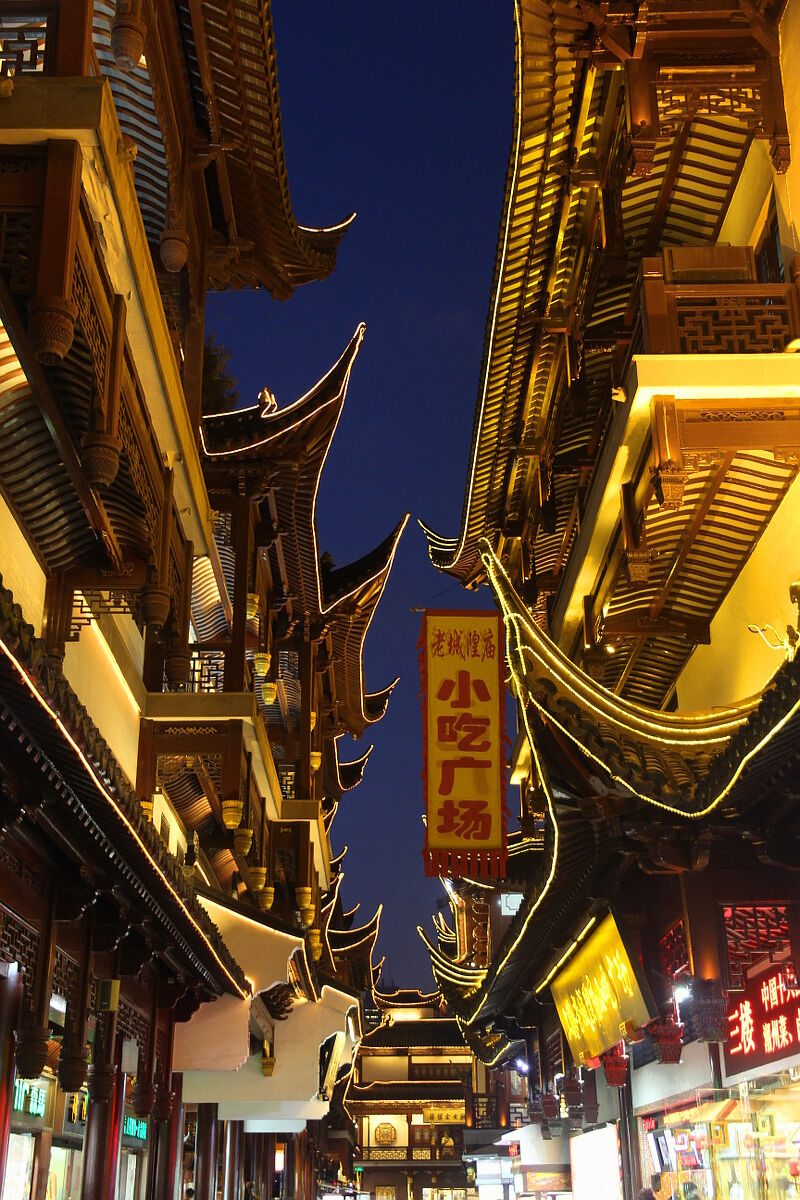 Shanghai, downtown, illuminated buildings