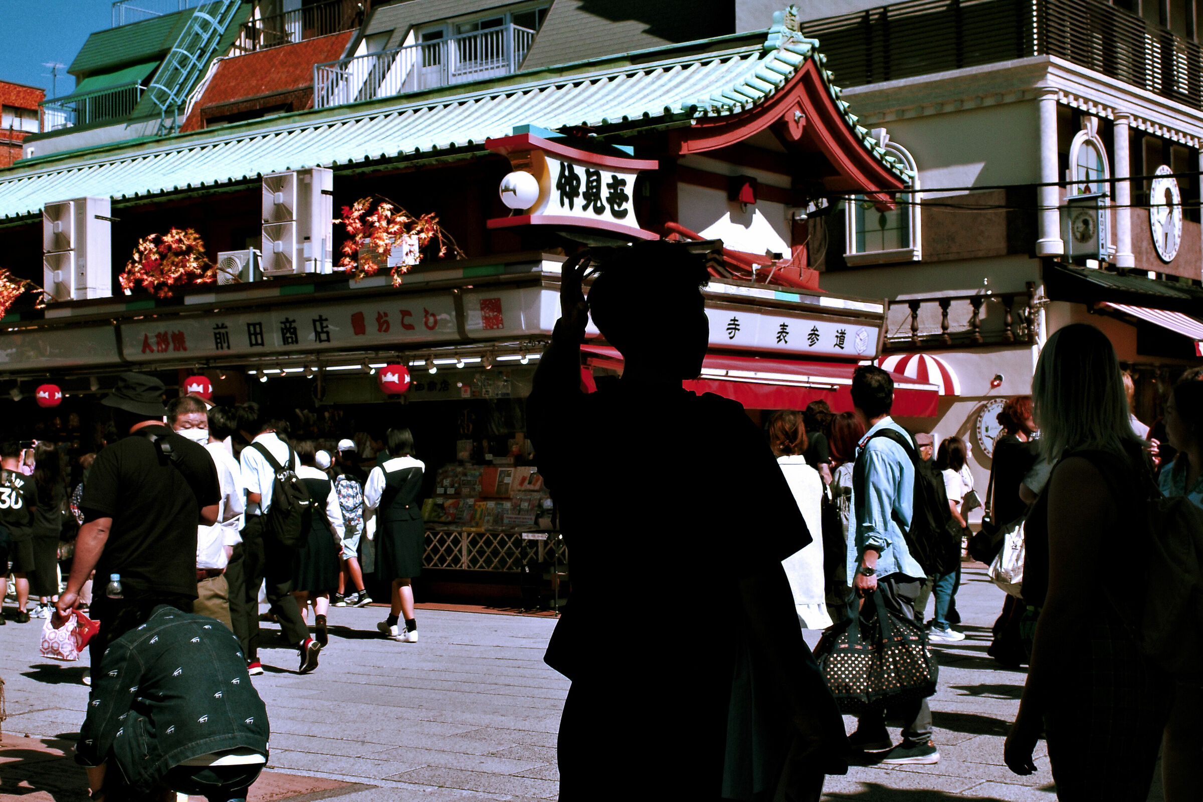 Asakusa