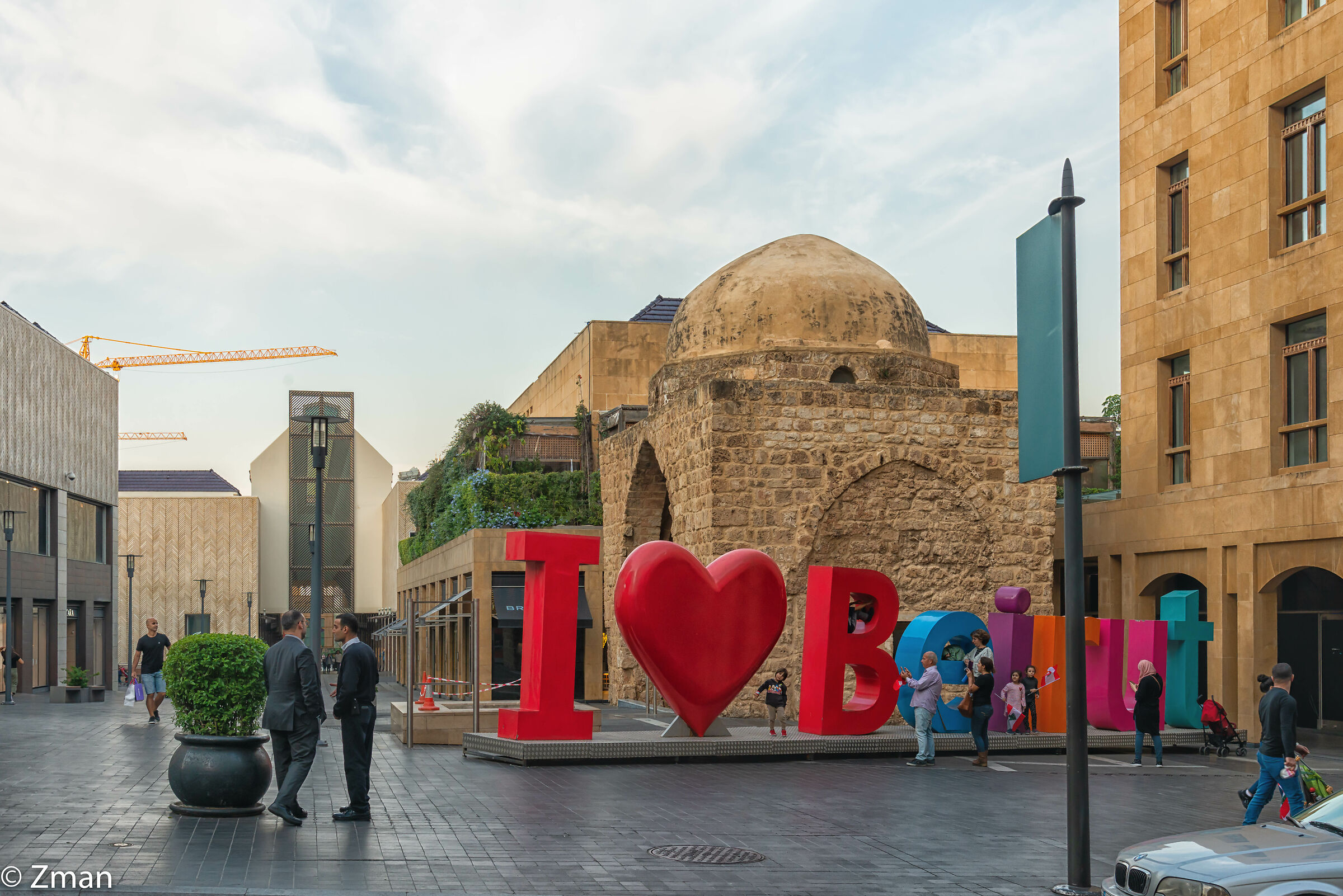 I Love Beirut