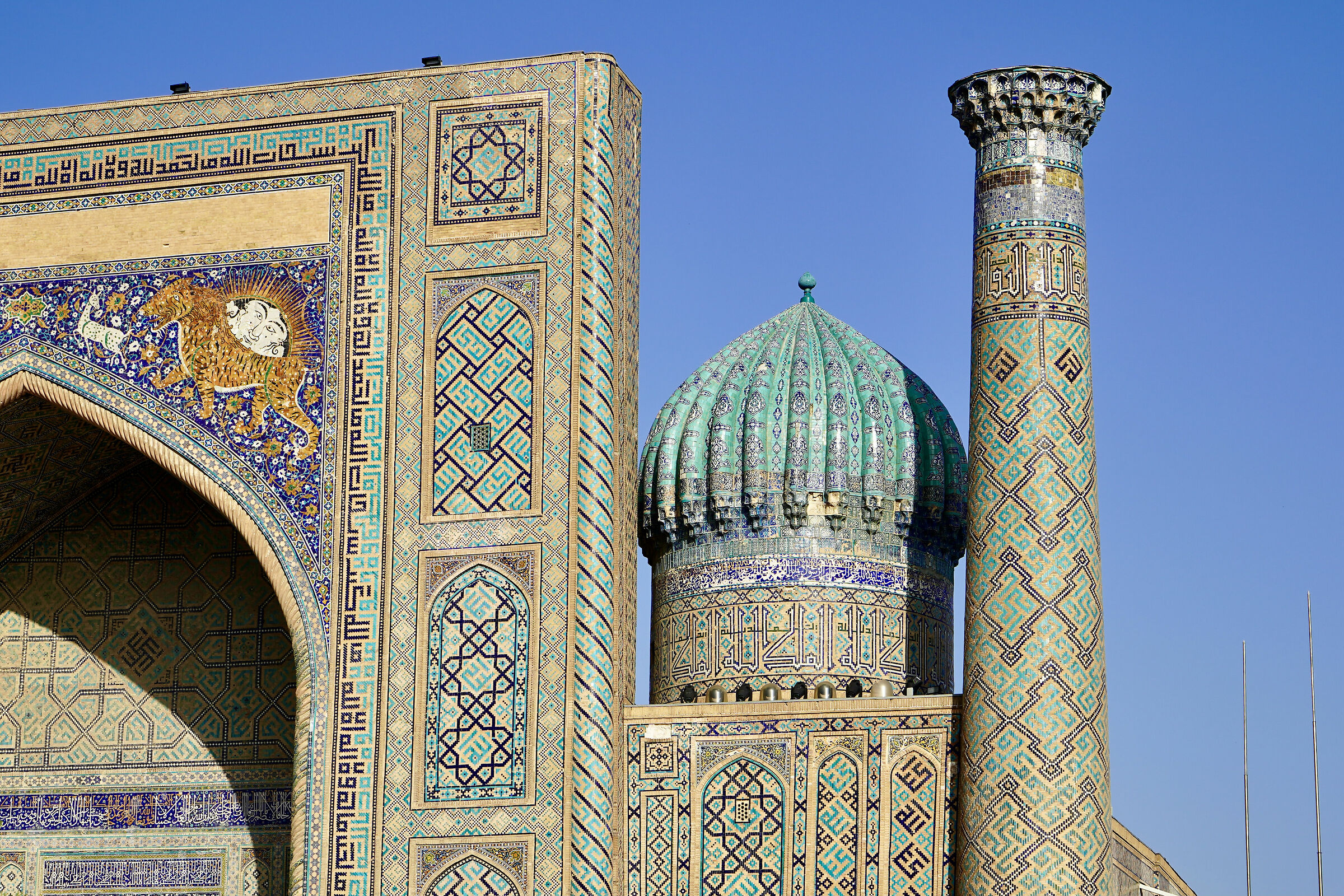 uzbekistan