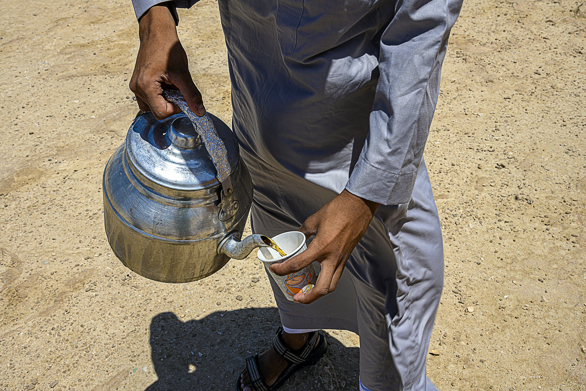 Tè