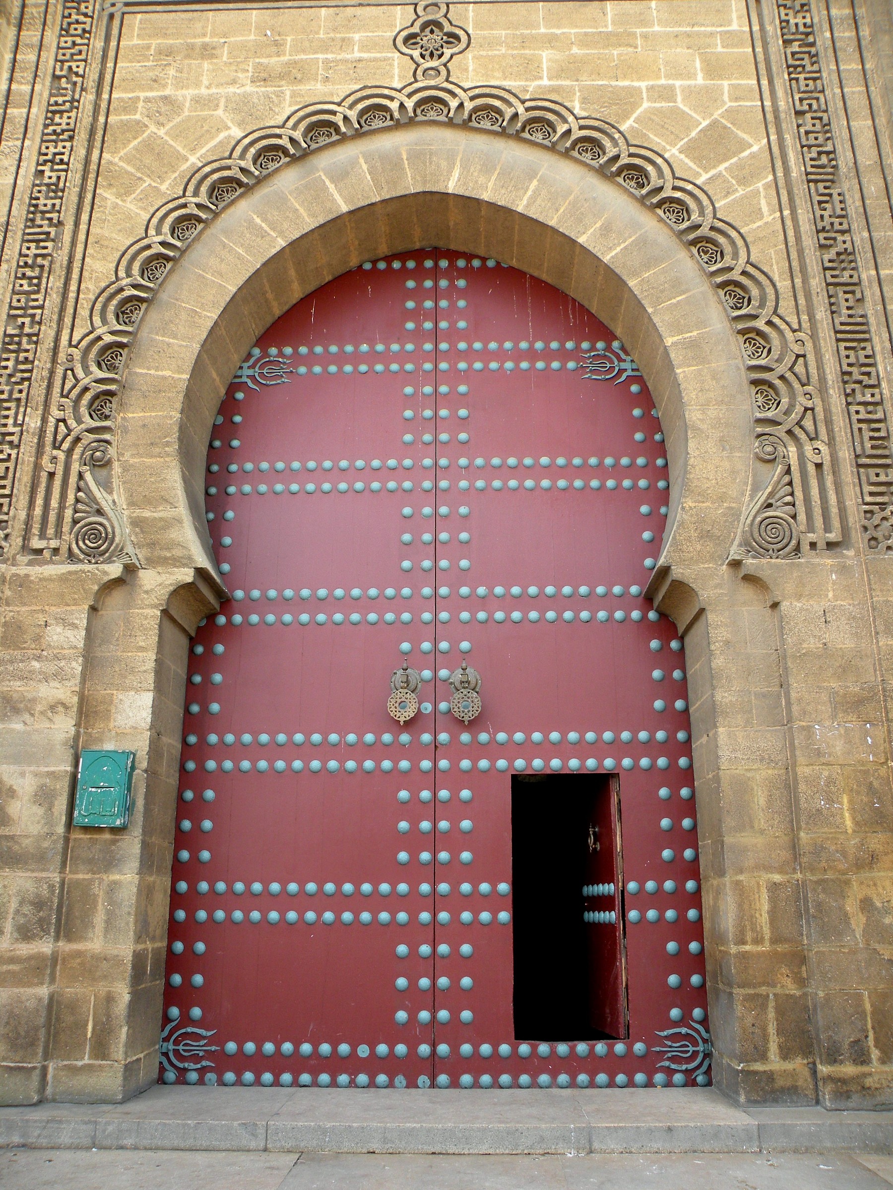 In addition you can not '...