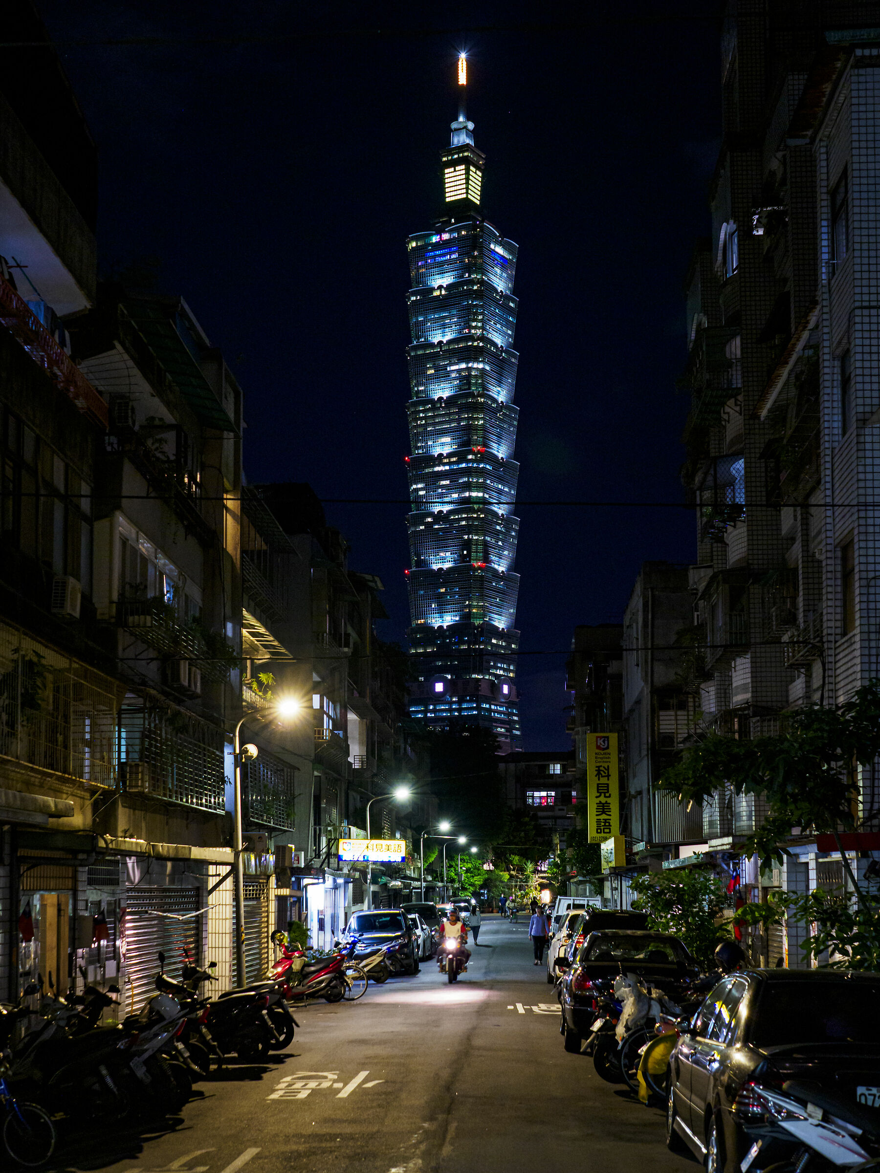 Taipei 101, alternative view